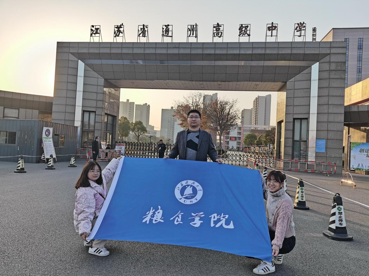 图片7.png