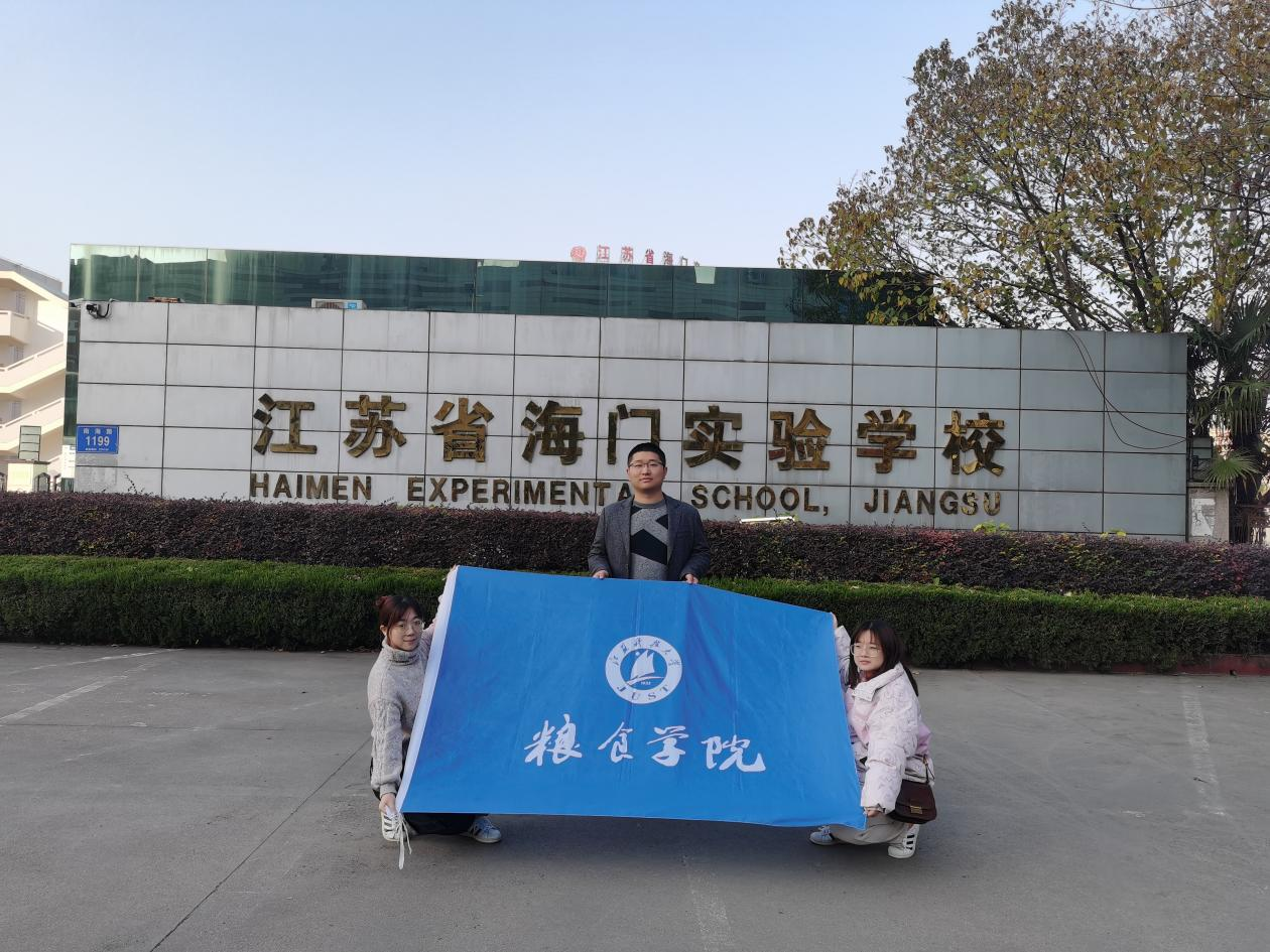 图片6.png