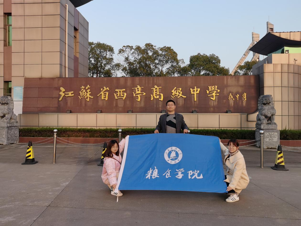 图片8.png