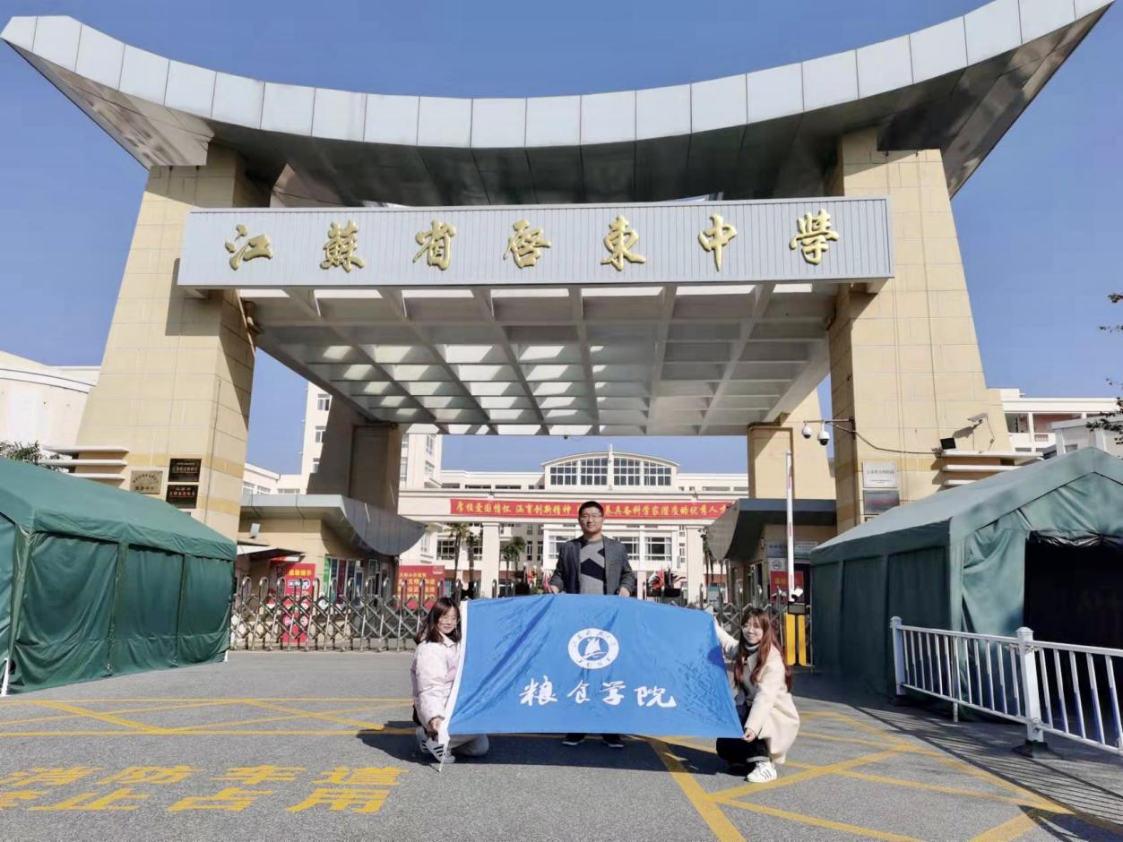 图片4.png
