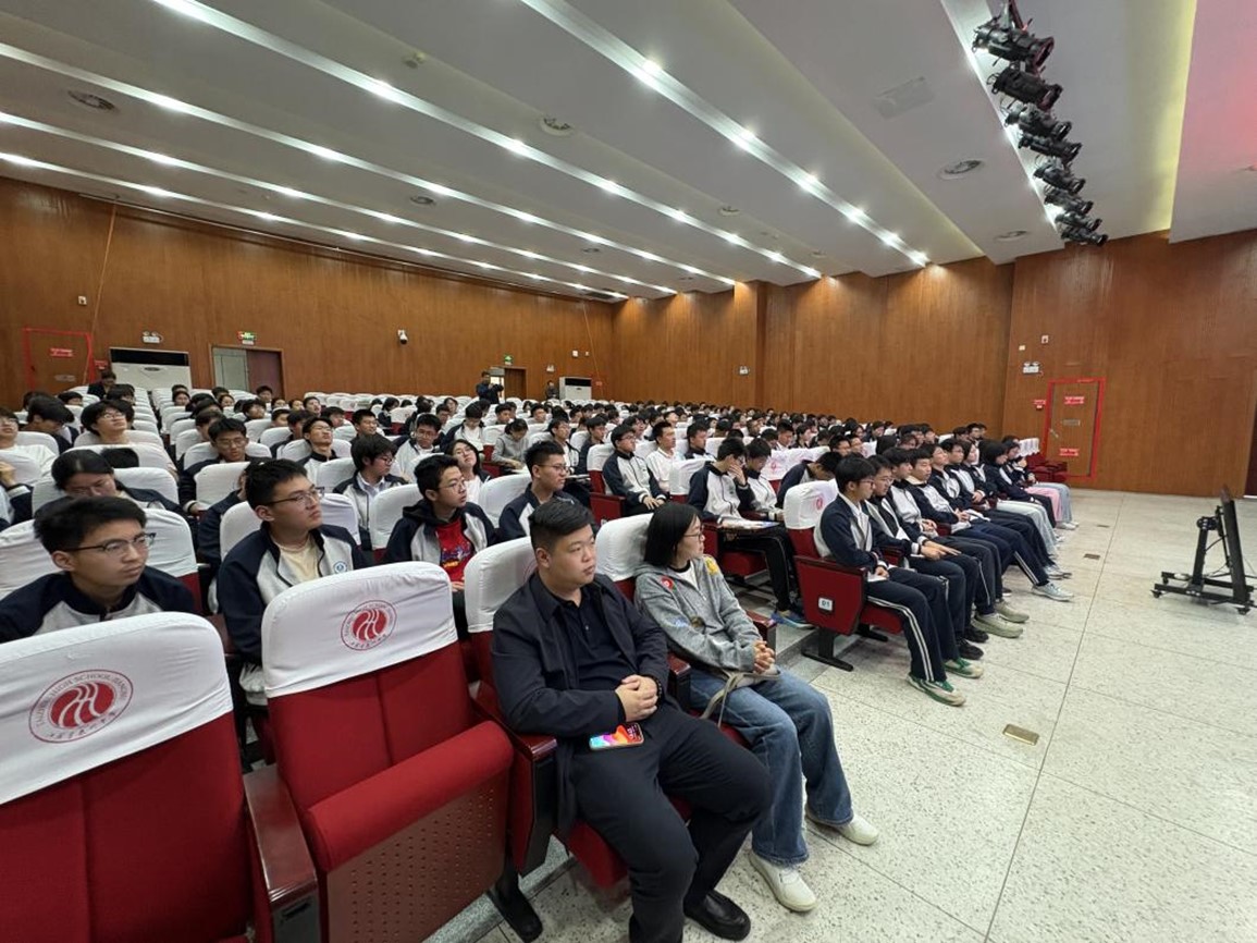 图片2.jpg