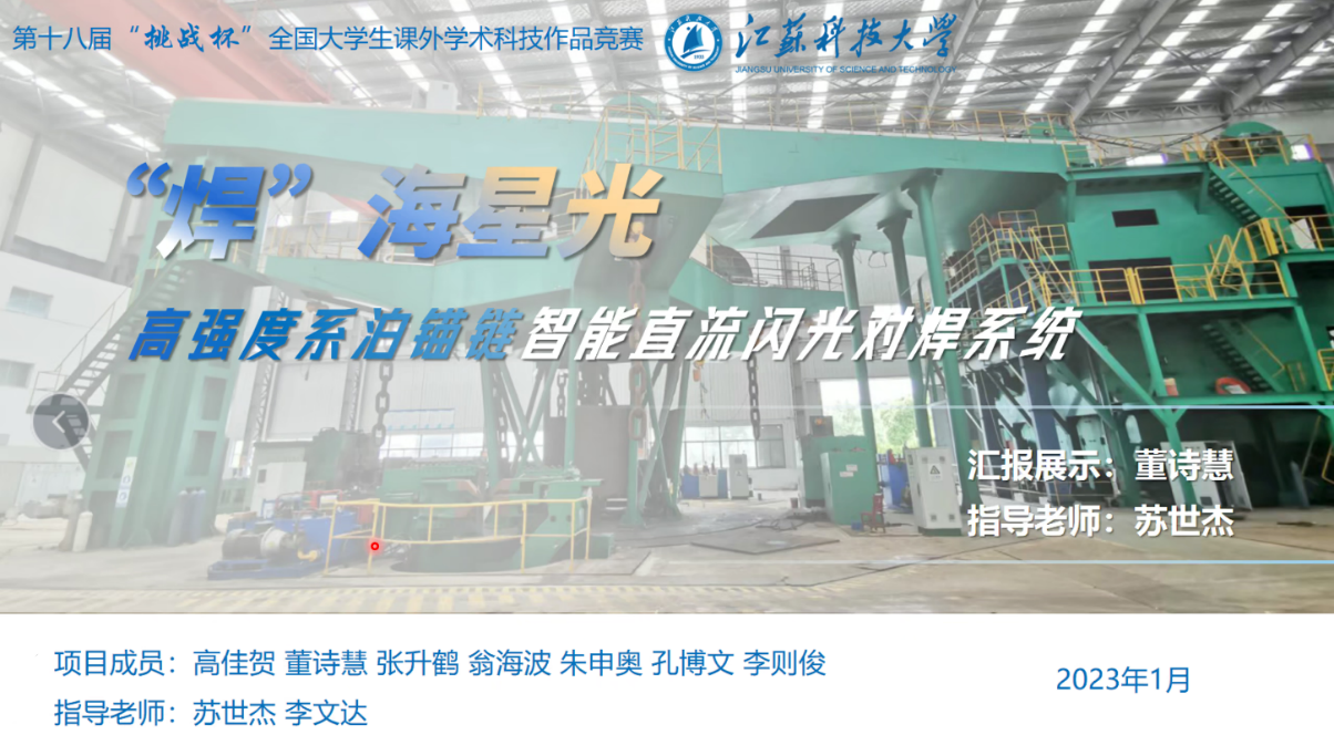 图片 6.png