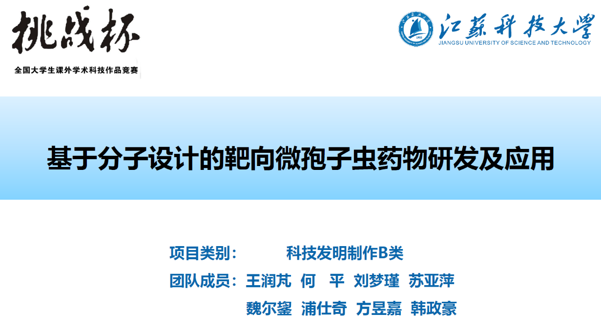 图片 7.png