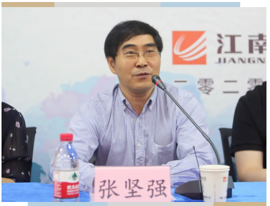江南2.png