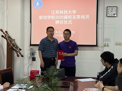 微信图片_20200522101016.jpg