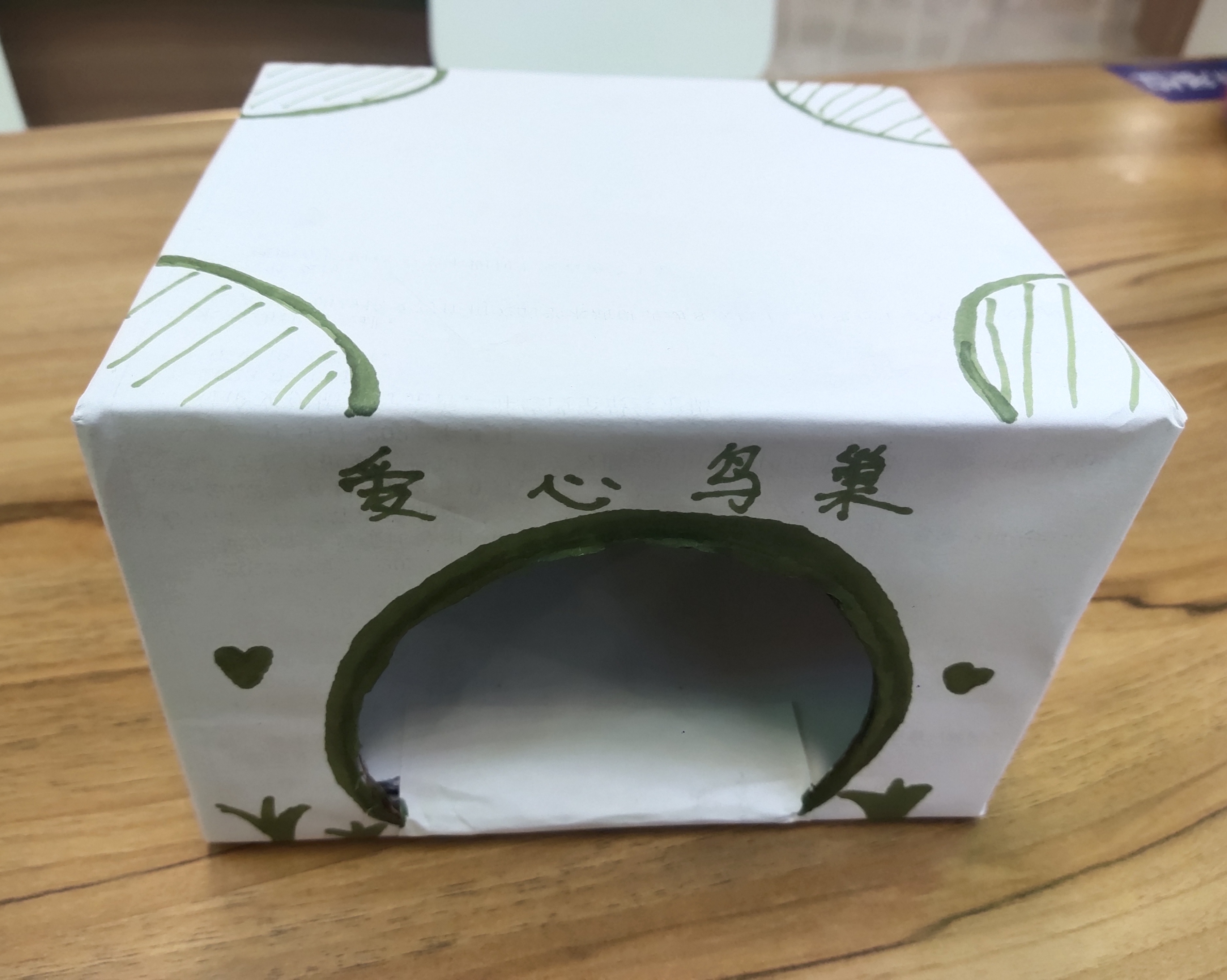 QQ图片20211210145457.jpg
