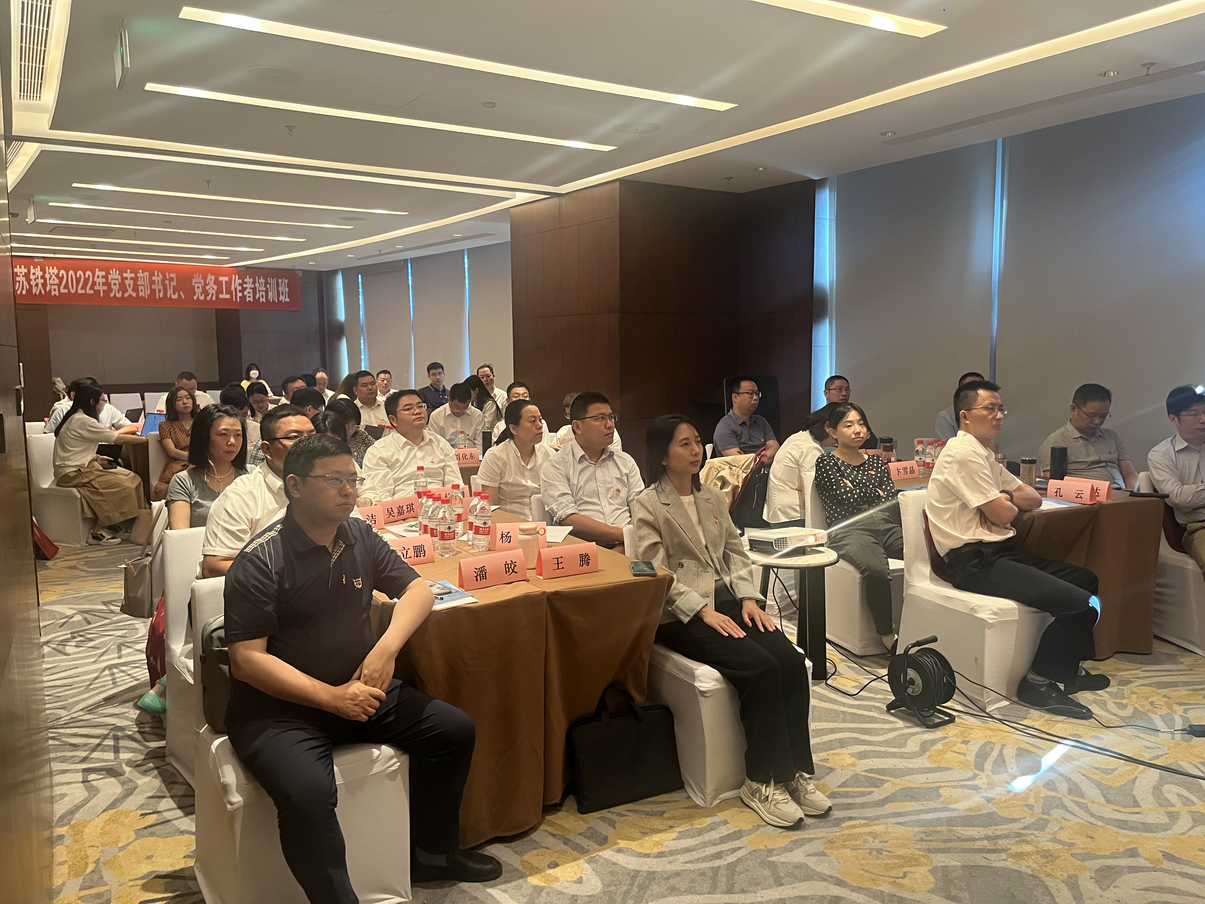 微信图片_20220926090414.jpg