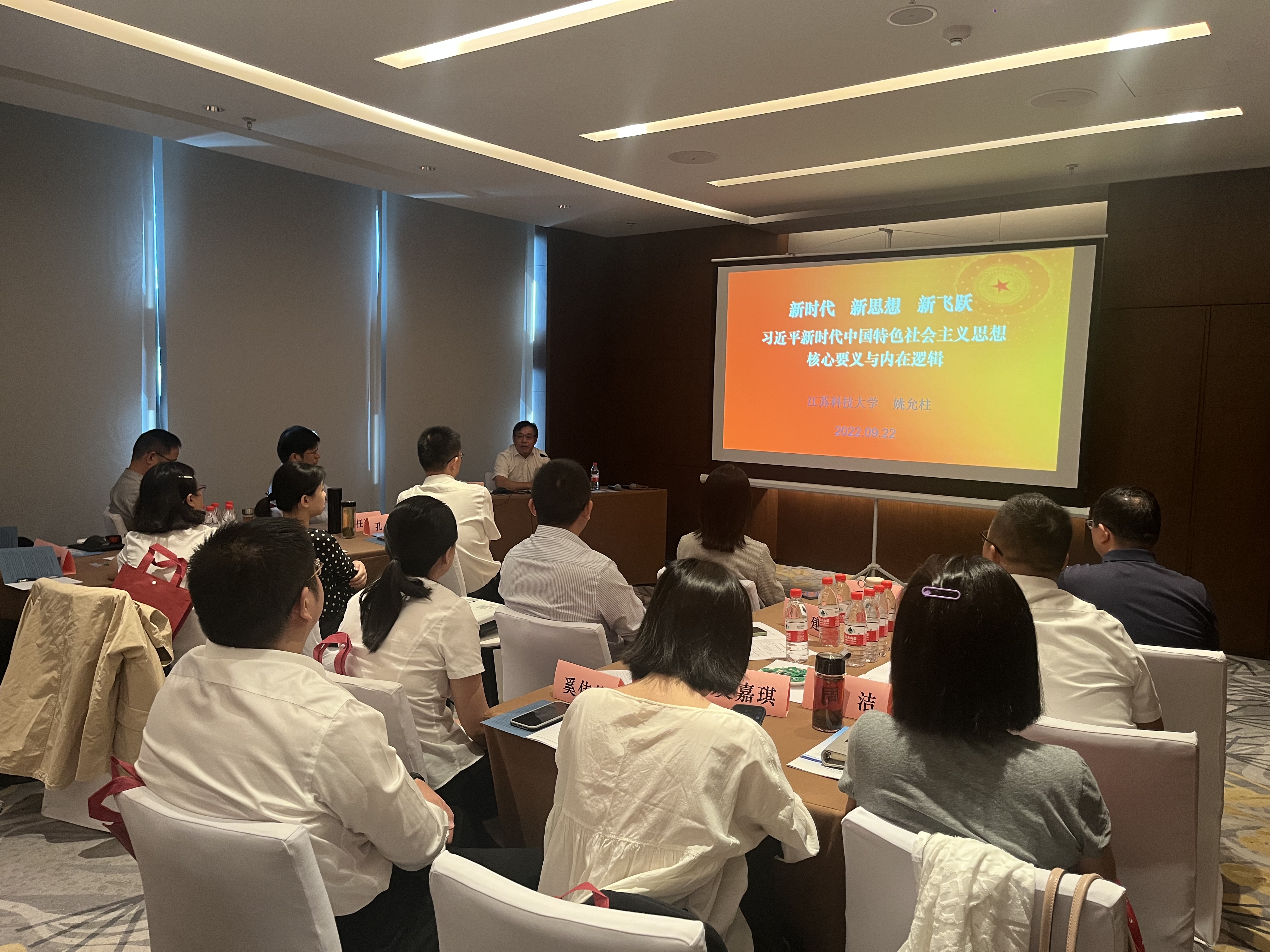 微信图片_20220926090418.jpg