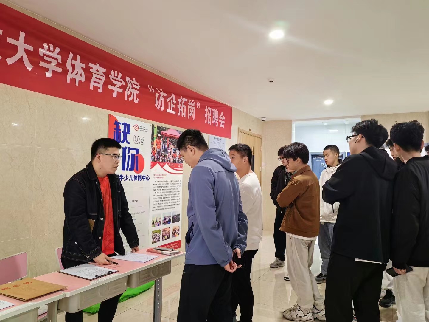 图2.jpg
