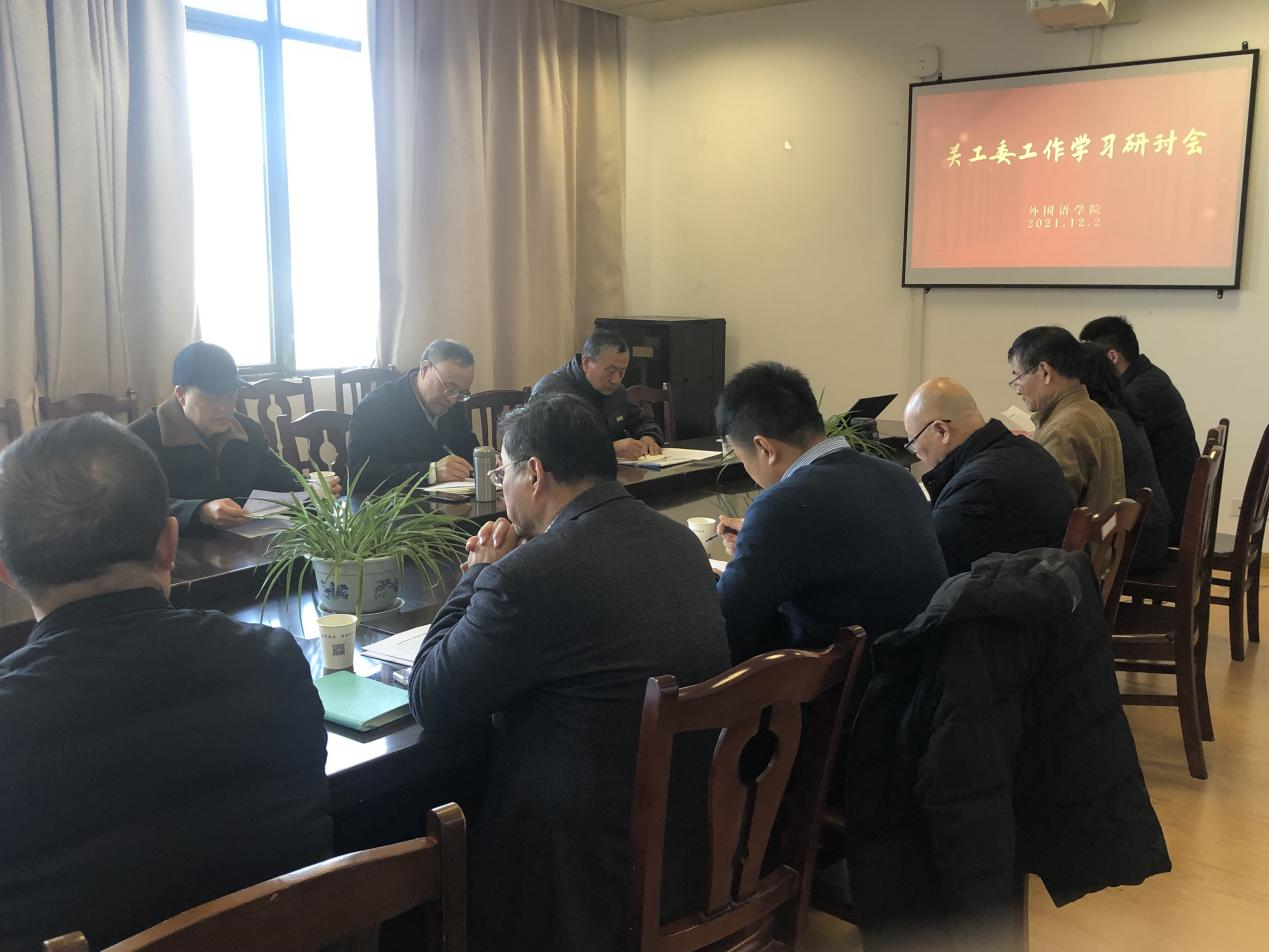 图片 2.png