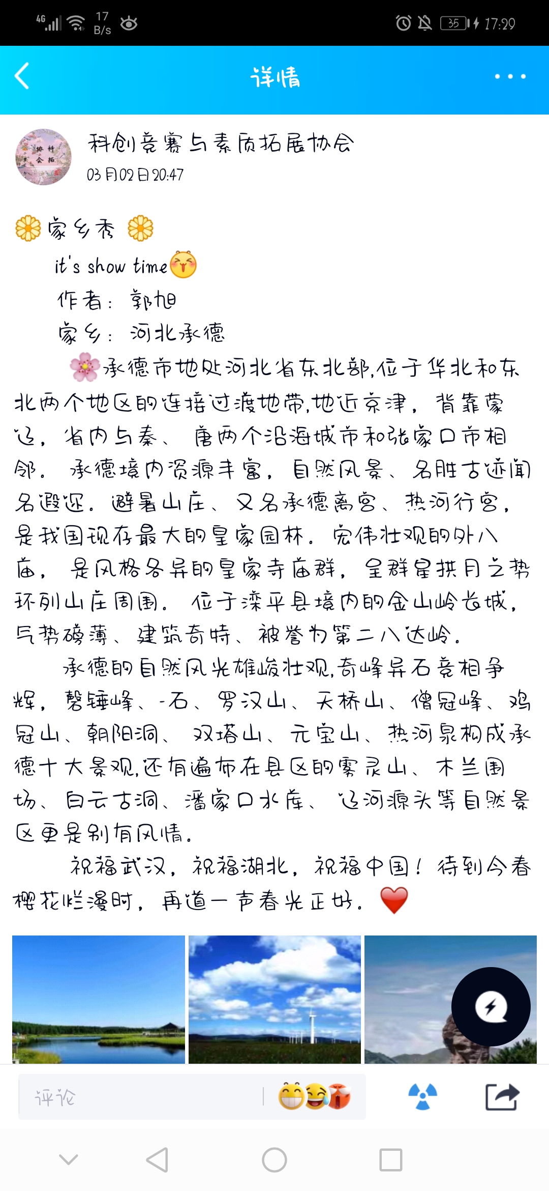 }EMBBFD3[L~F_4L5])S{_U1.jpg