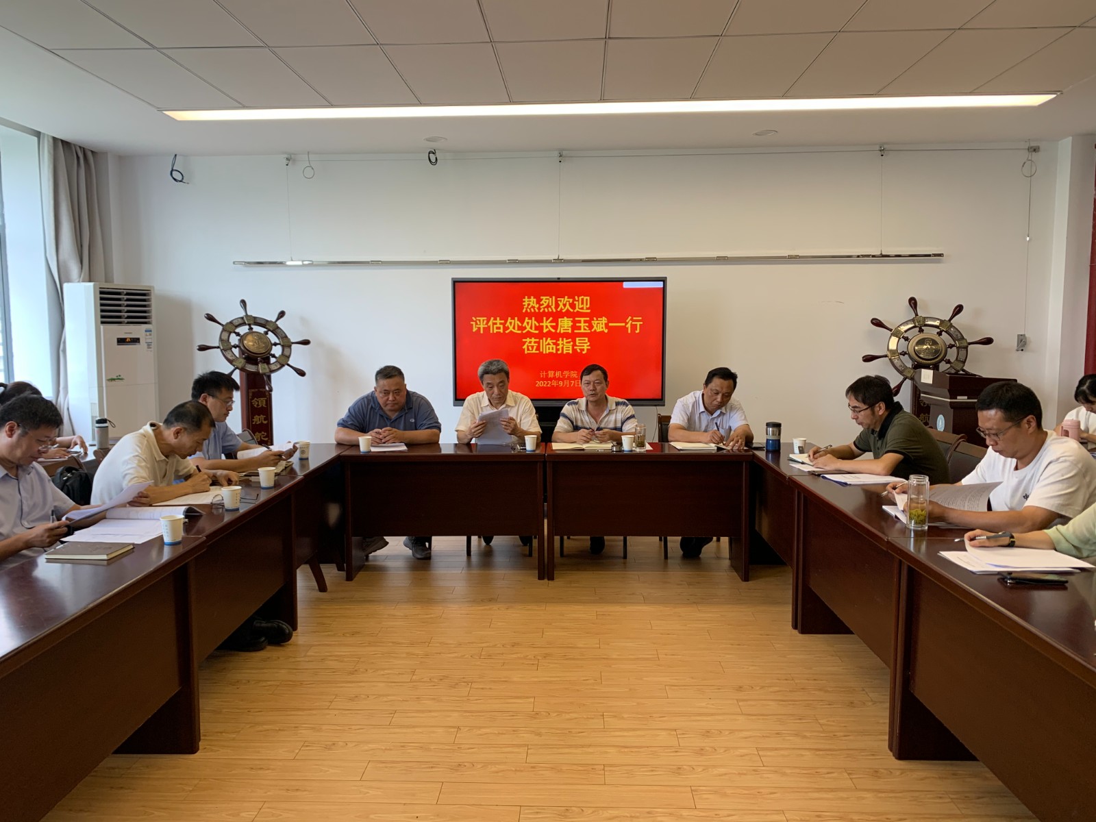 20220907邀请校内专家1.jpg