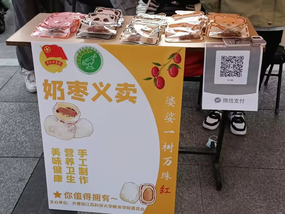 图片9.png