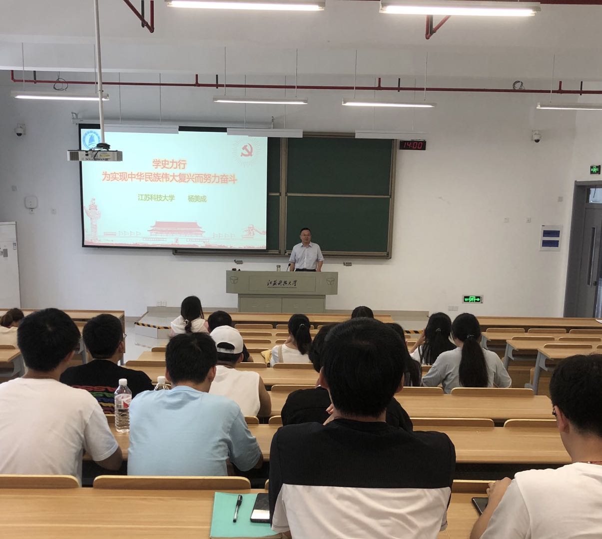 微信图片_20210701121454.jpg