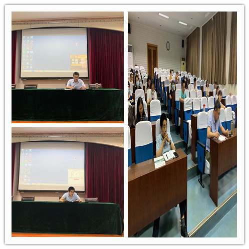 师德学习拼图.jpg