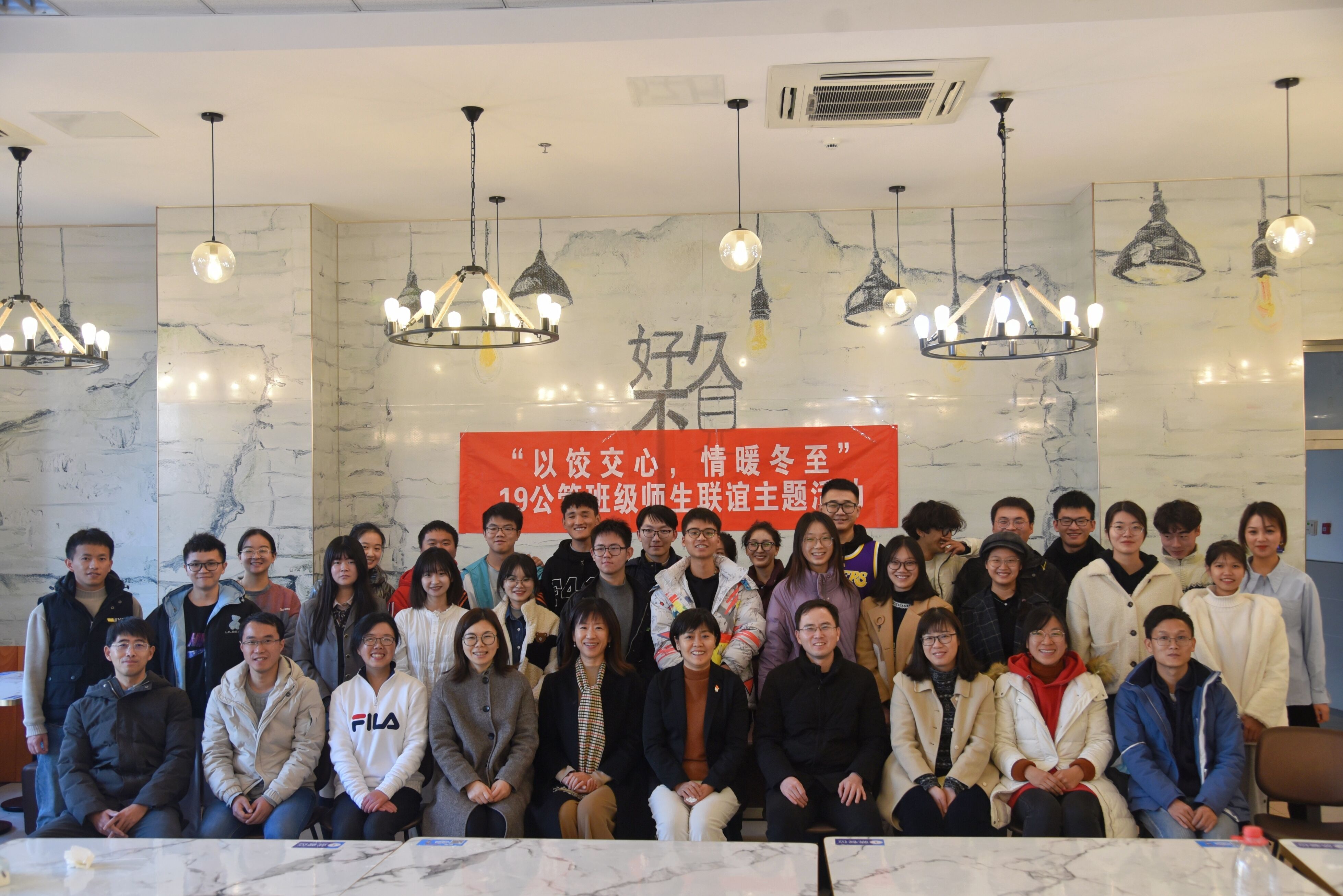QQ图片20211224113530.jpg