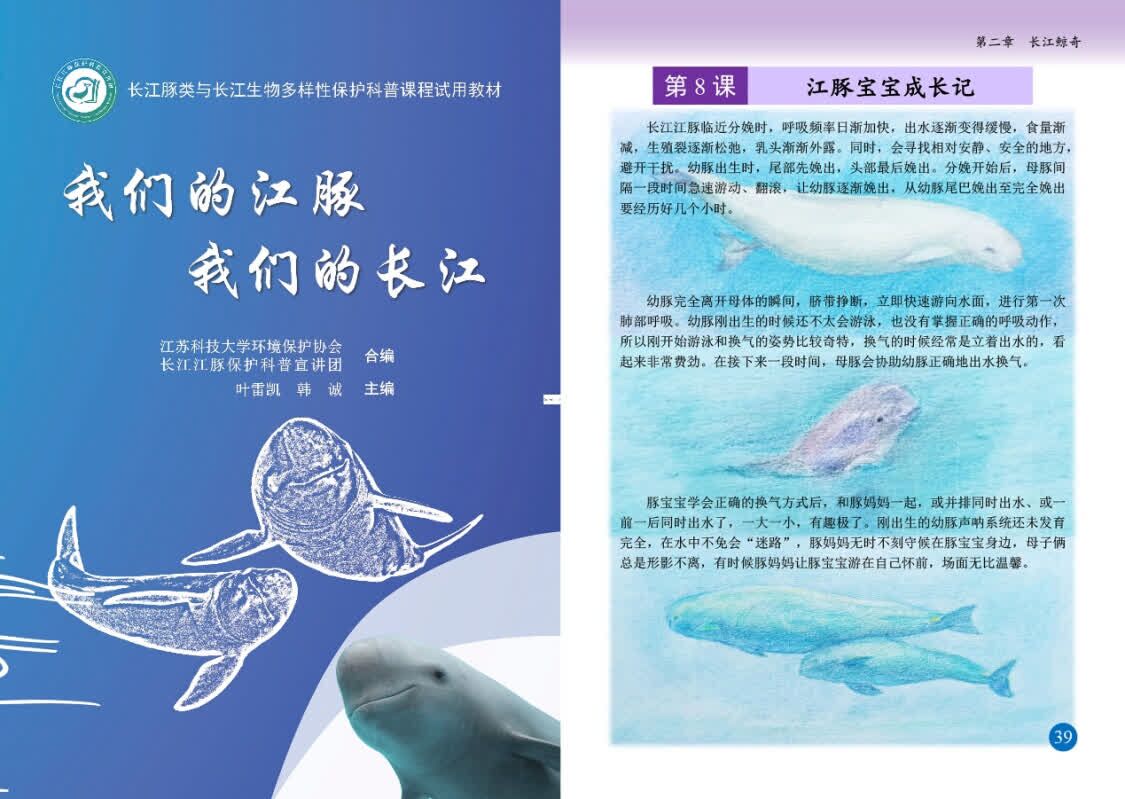 QQ图片20210423141832.jpg