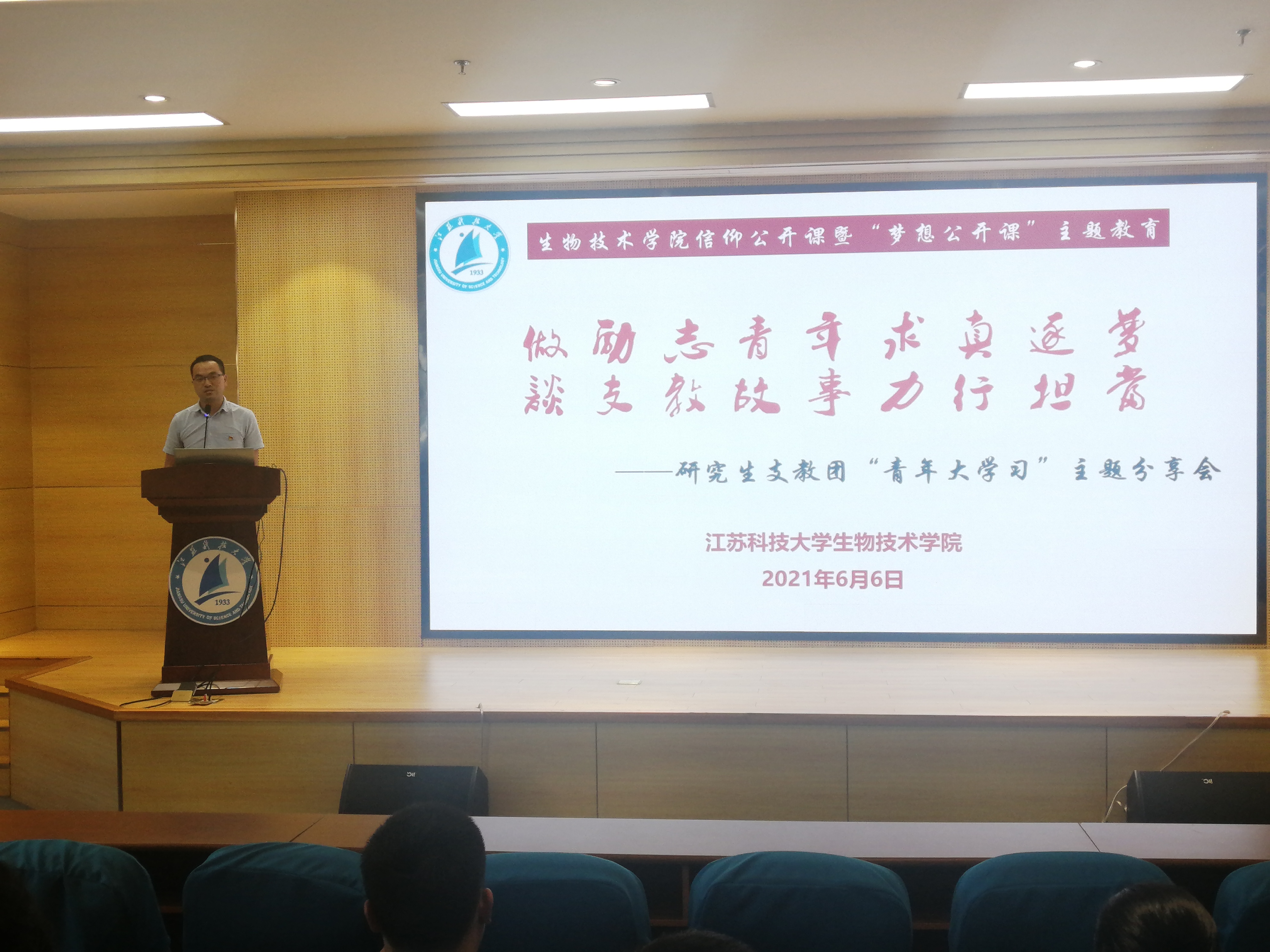 QQ图片20210609211225.jpg