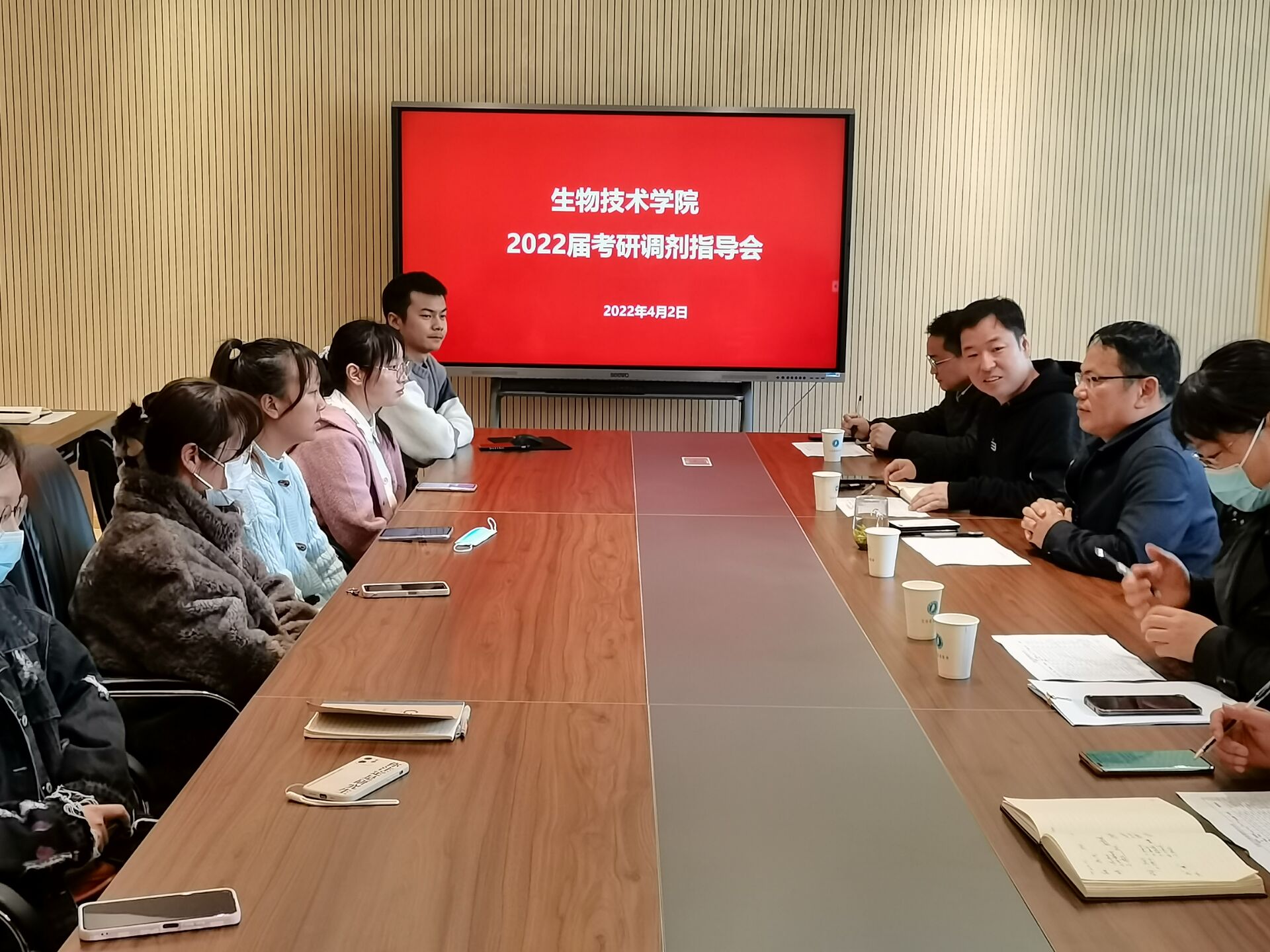 QQ图片20220402174925.jpg
