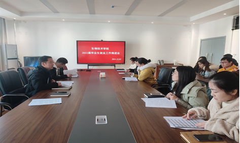 QQ图片20211203152612.png