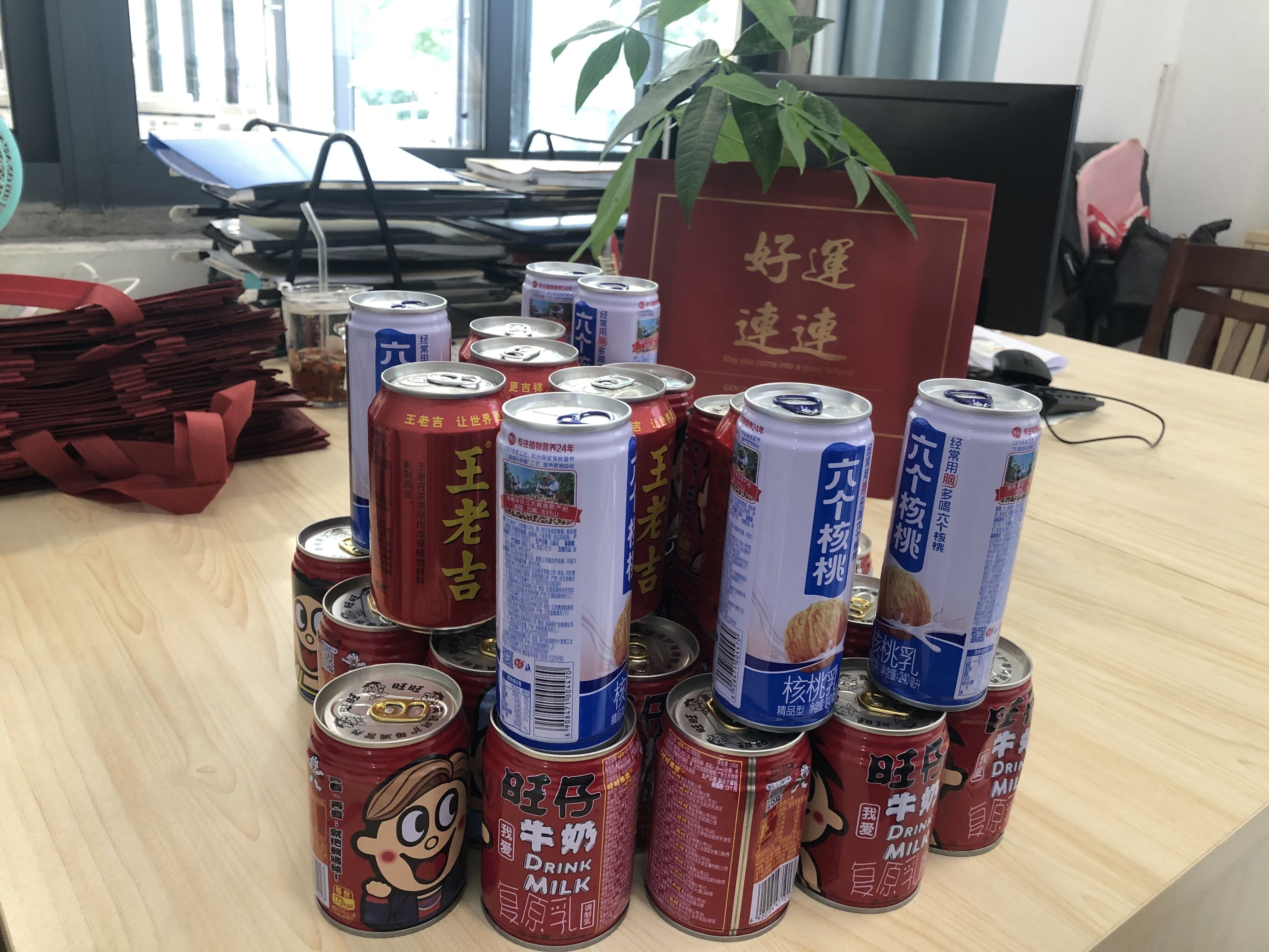 图片3.jpg