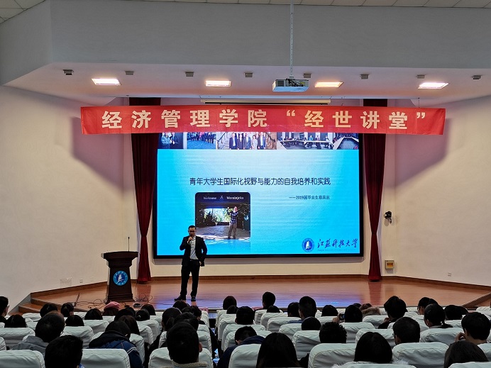 IMG_1535(20191123-022022).JPG