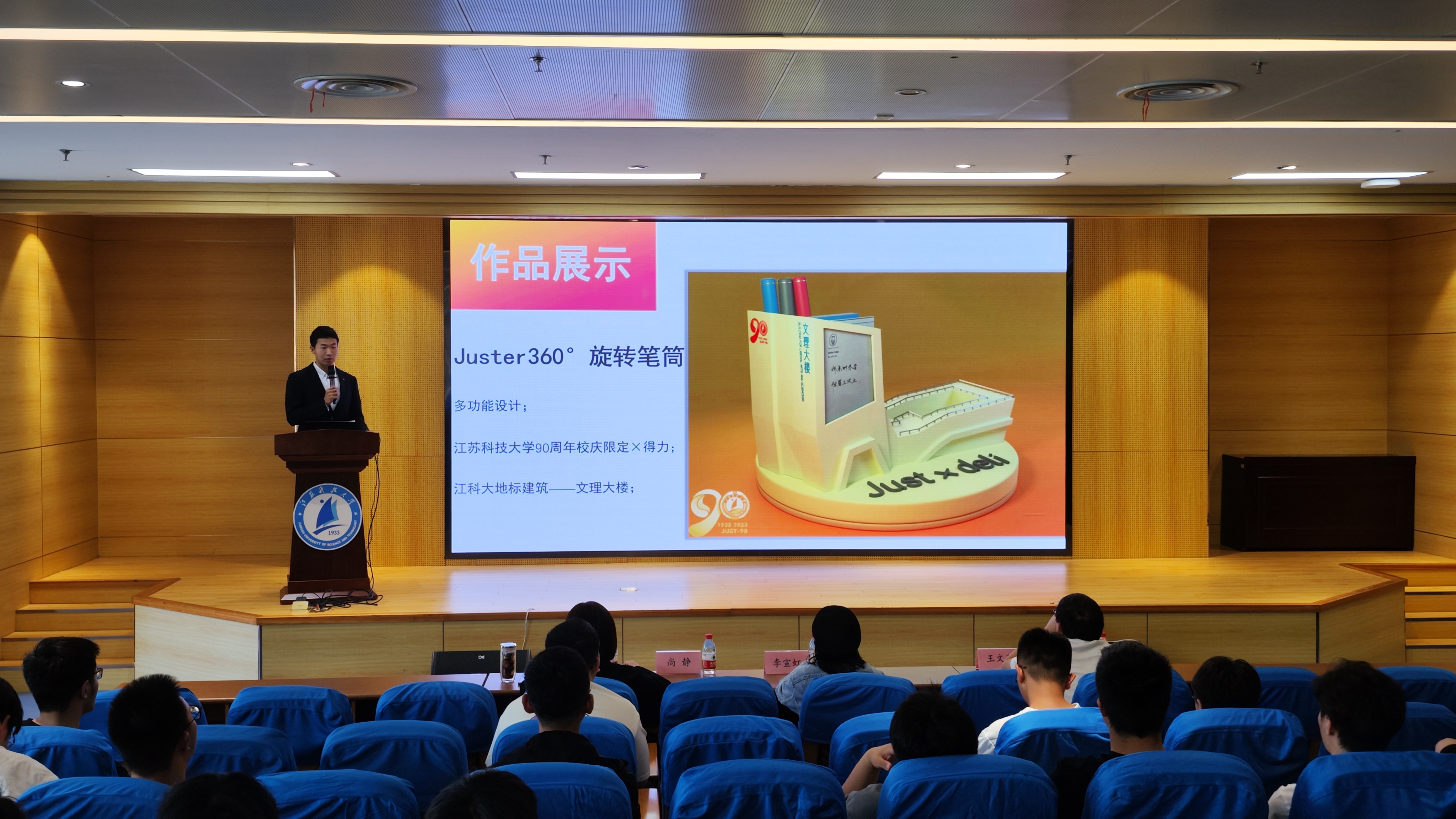 微信图片_20230526162525.jpg