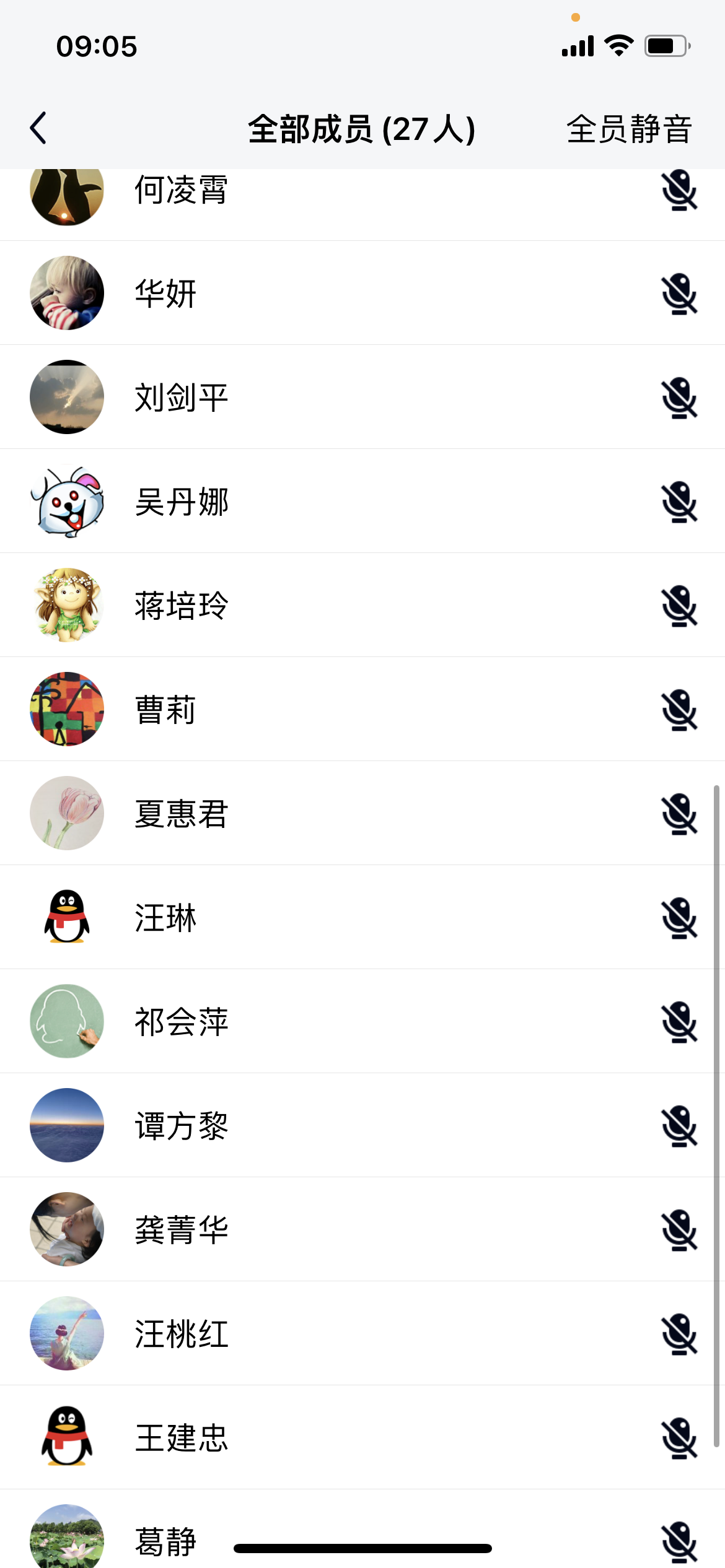 2(1).png