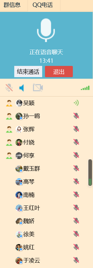 31.png