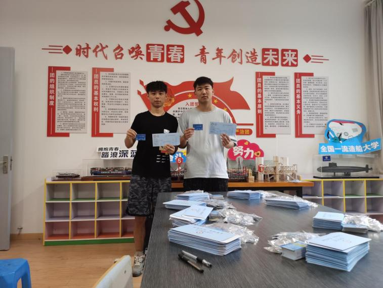 图片20.png