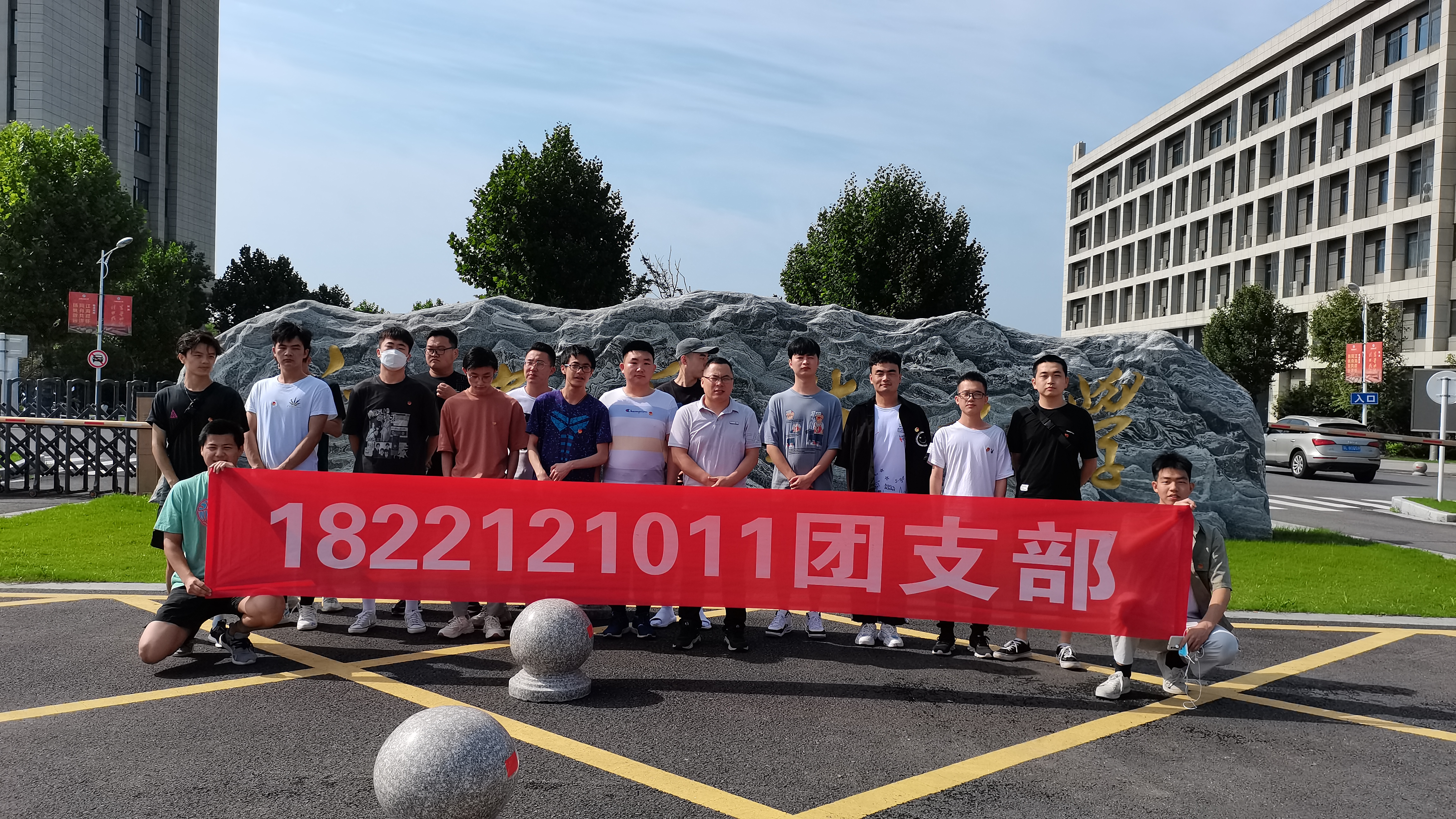 20210709不忘初心跟党走团队活动结束后集体留念 李超 摄.jpg