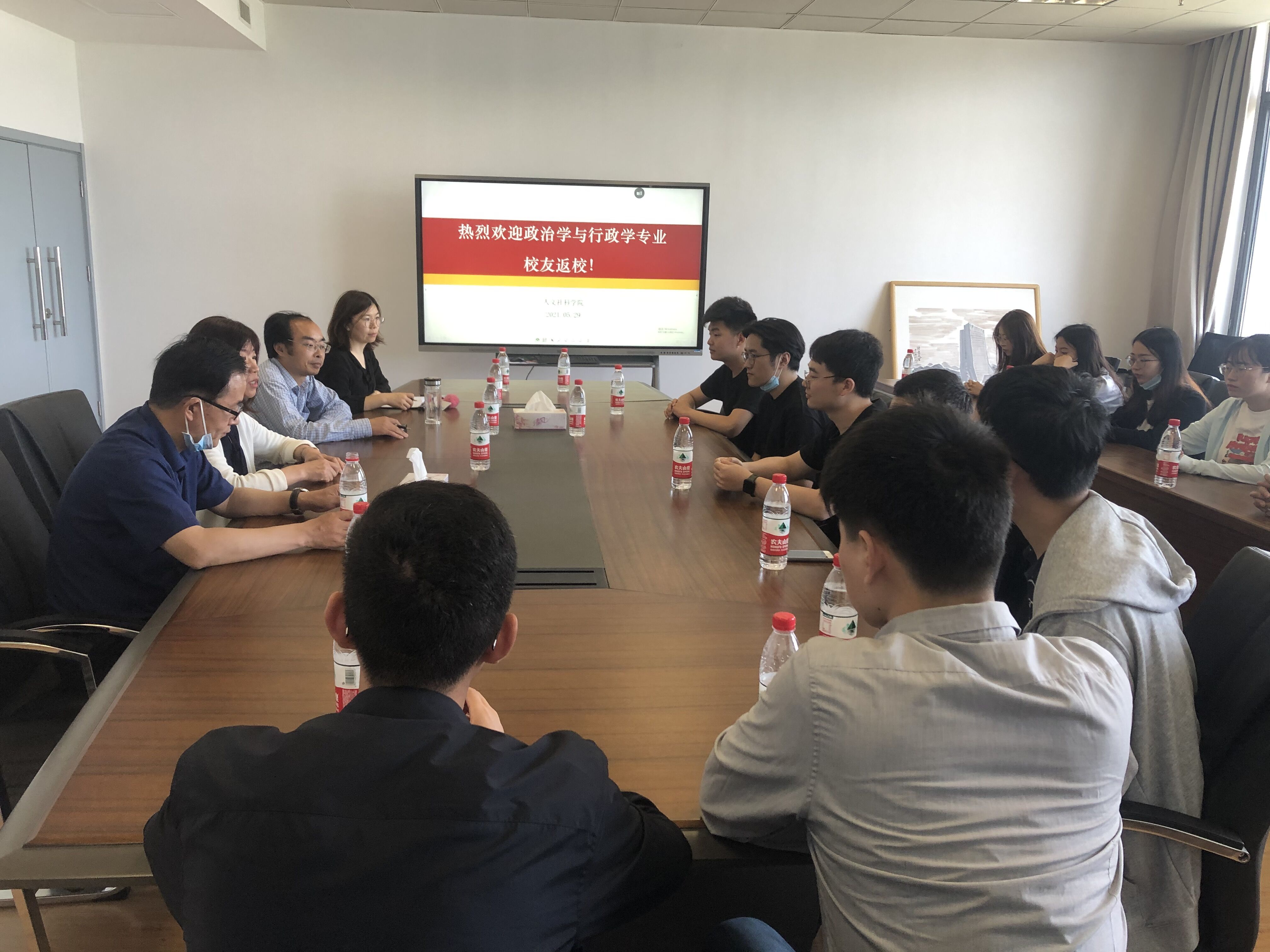 QQ图片20210531165023.jpg