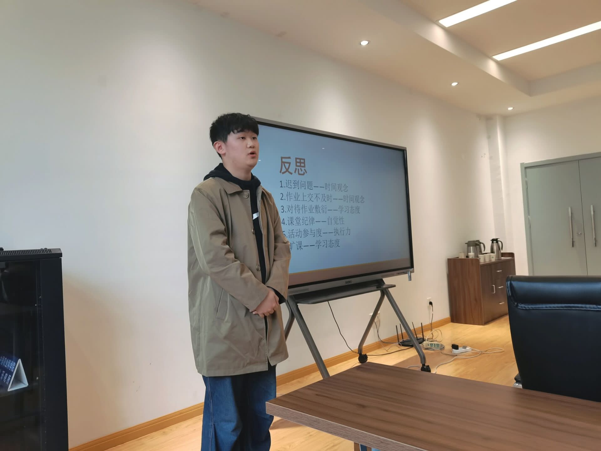QQ图片20211119153902.jpg