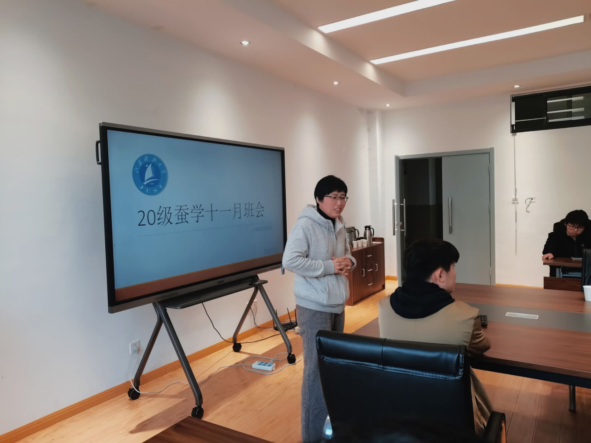 QQ图片20211119152439.jpg