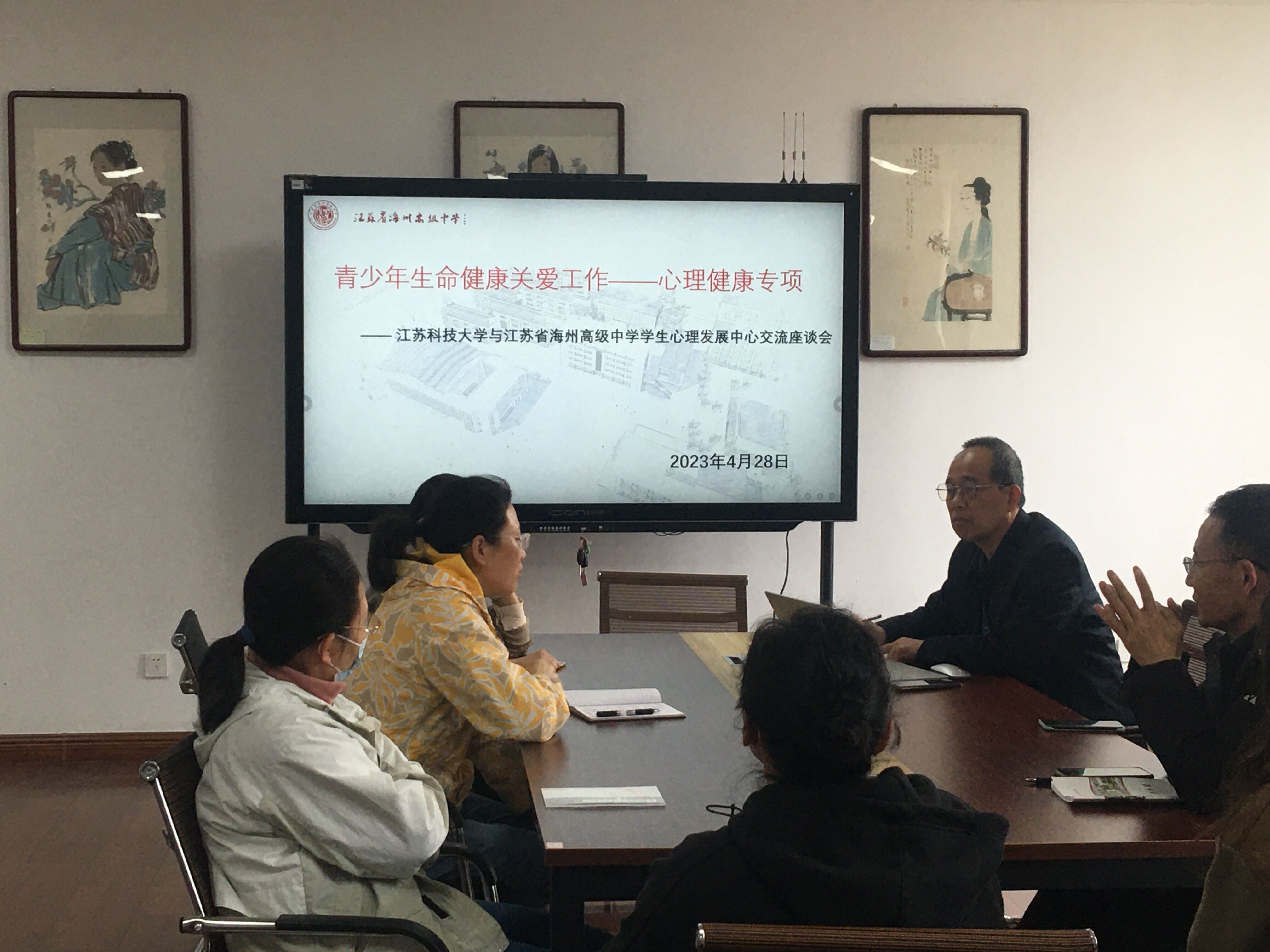 QQ图片20230501140444.jpg