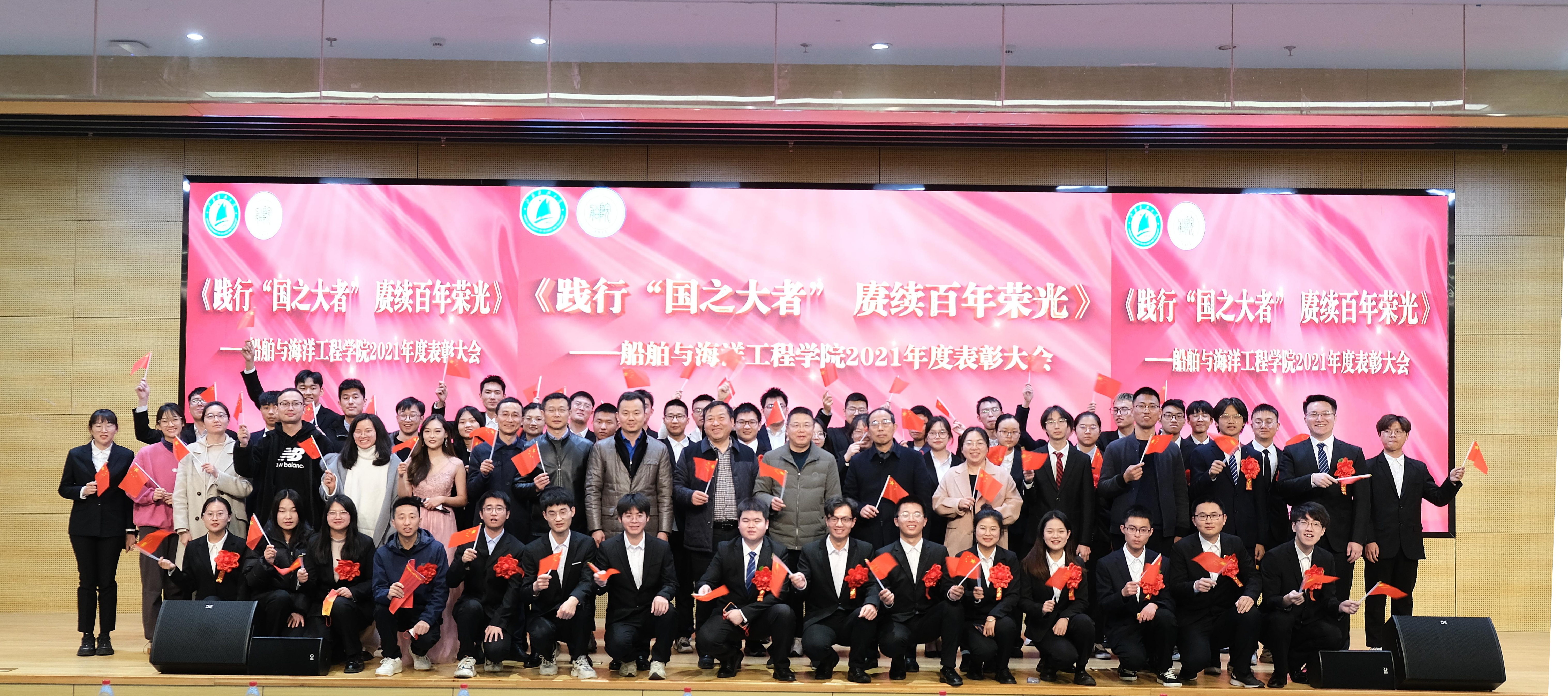 DSCF5572.JPG
