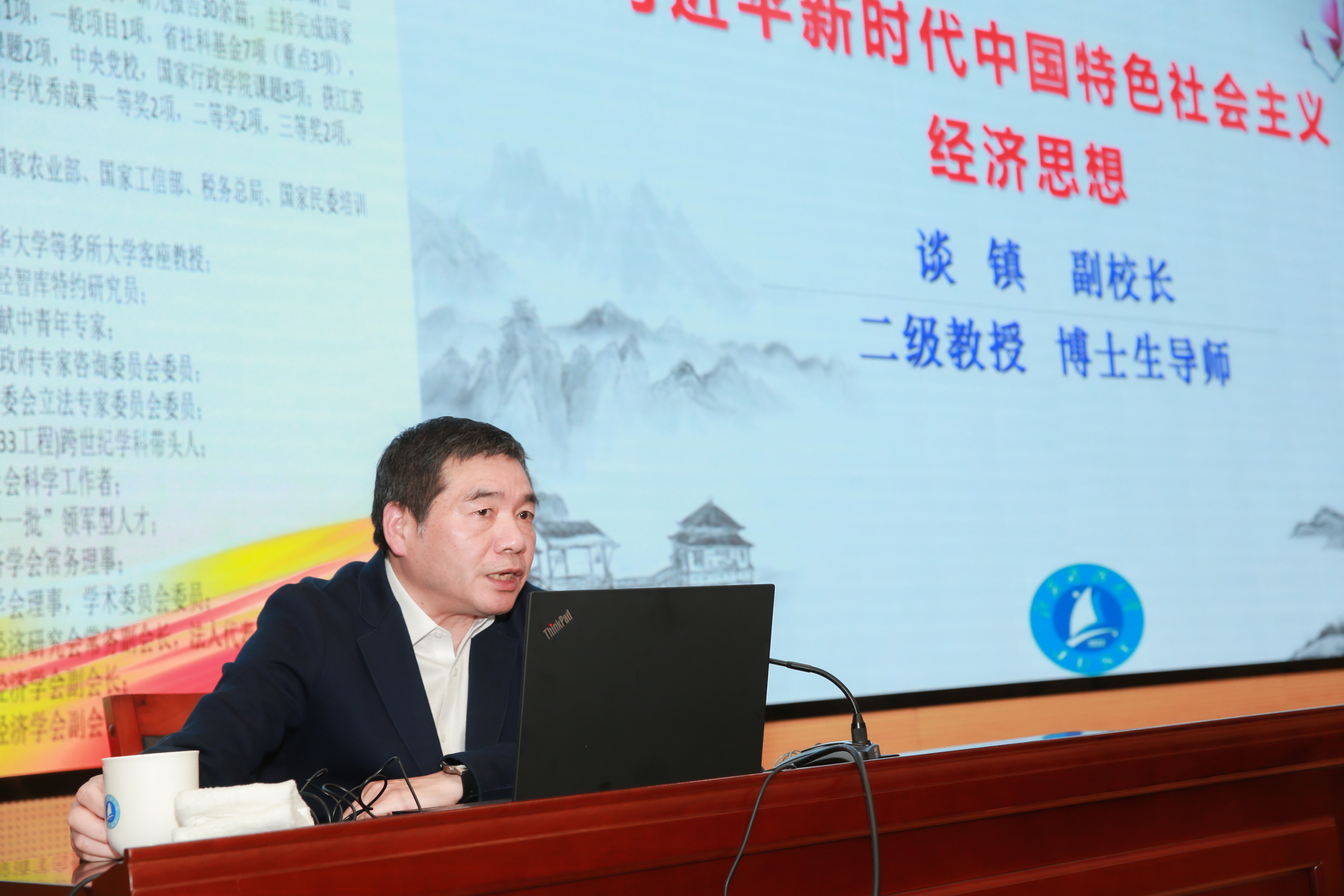 WUK_2734.JPG