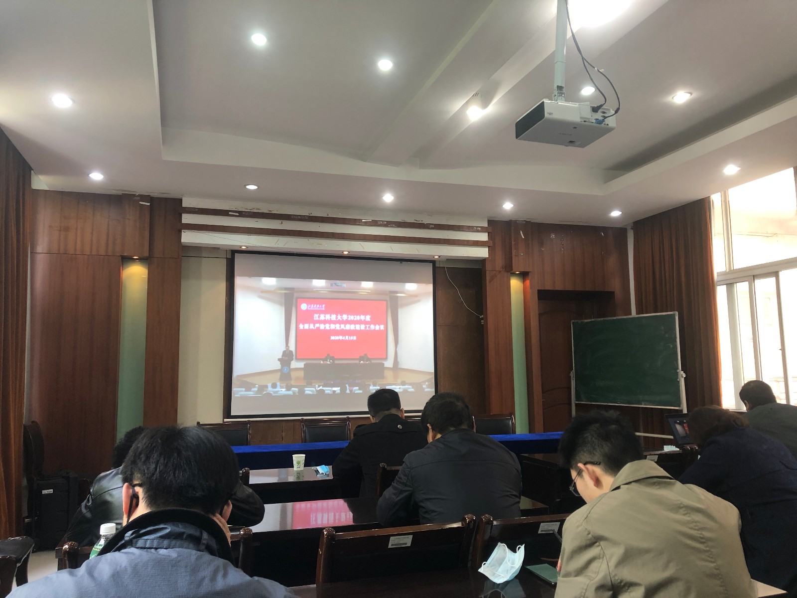 党风廉政建设.JPG