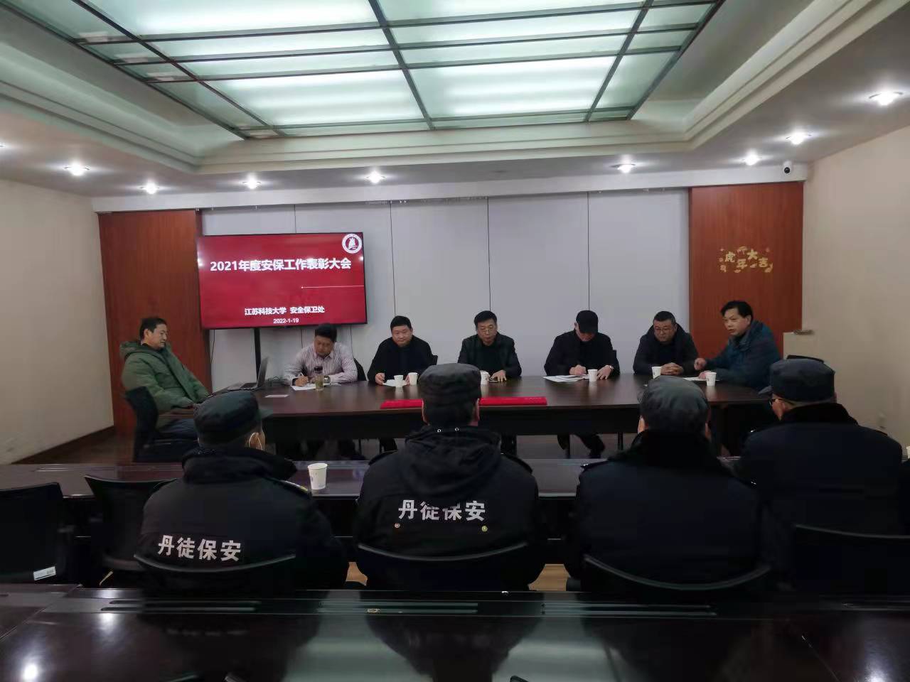 微信图片_20220122224547.jpg