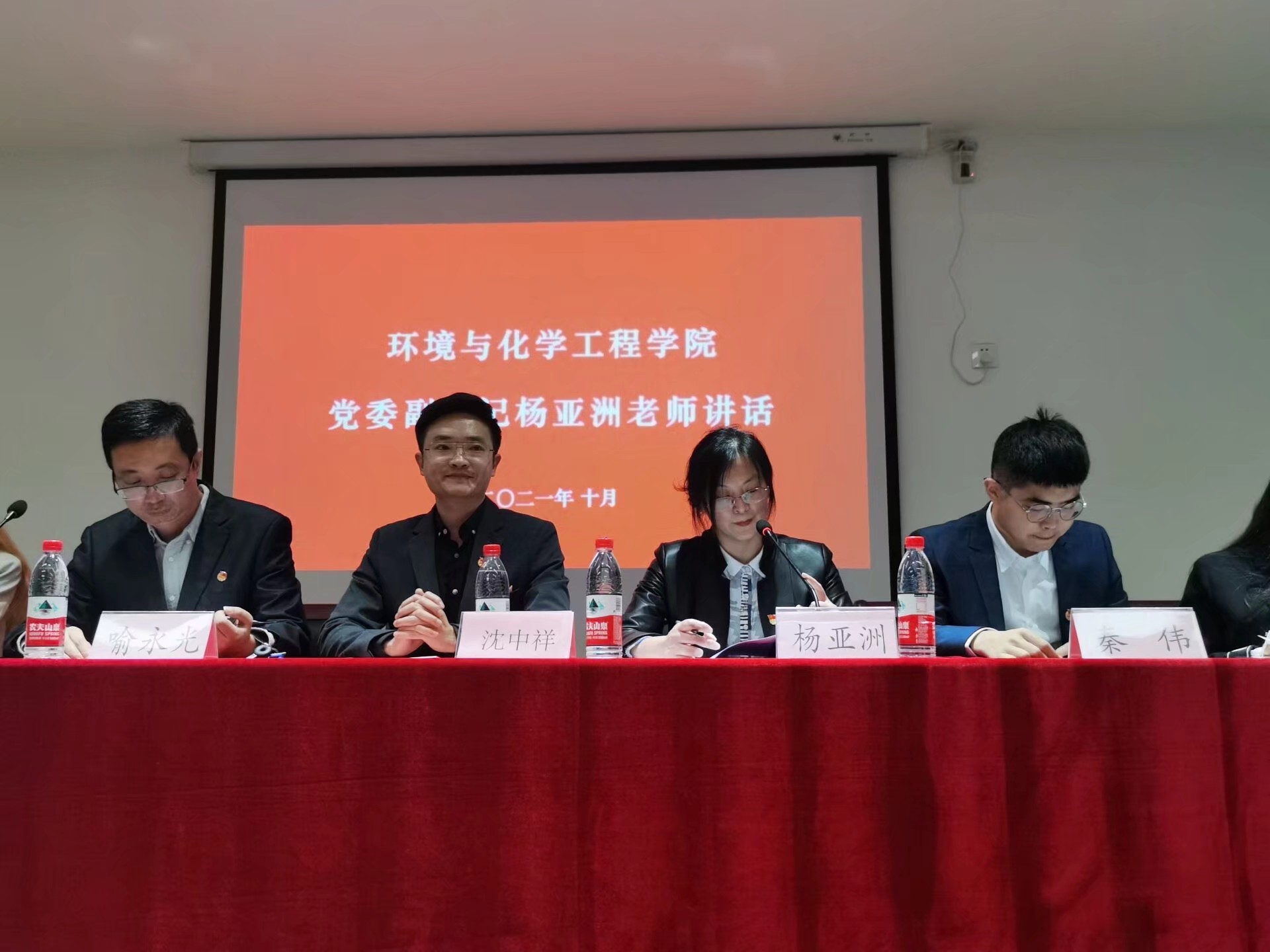 QQ图片20211101150808.jpg