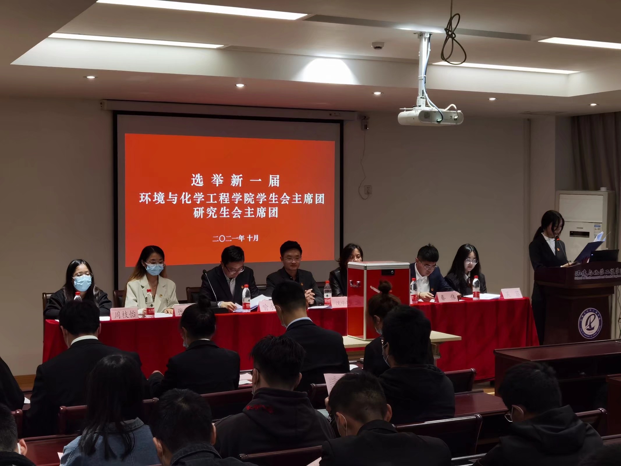 QQ图片20211101150837.jpg