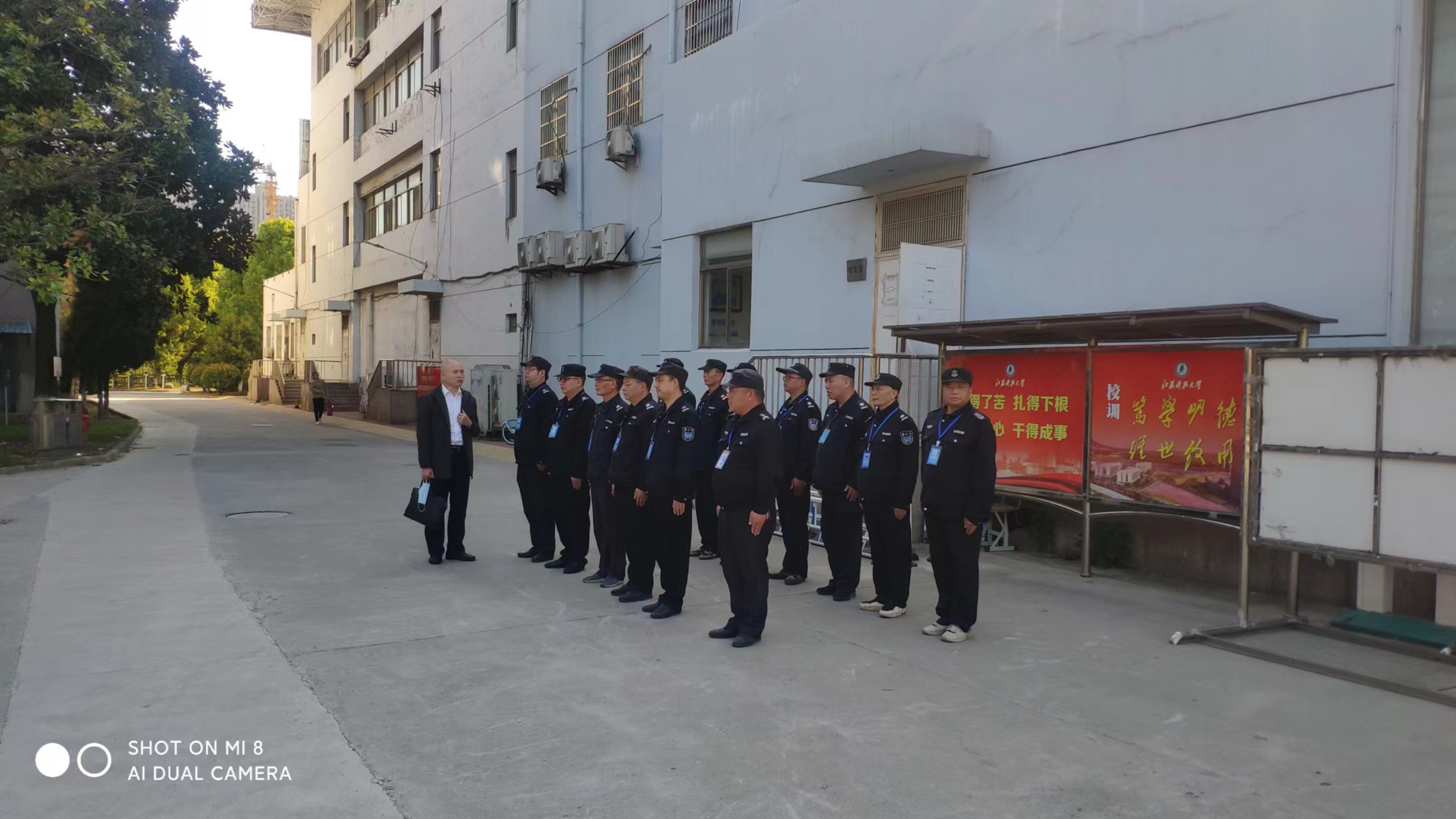 微信图片_20221016084601.jpg