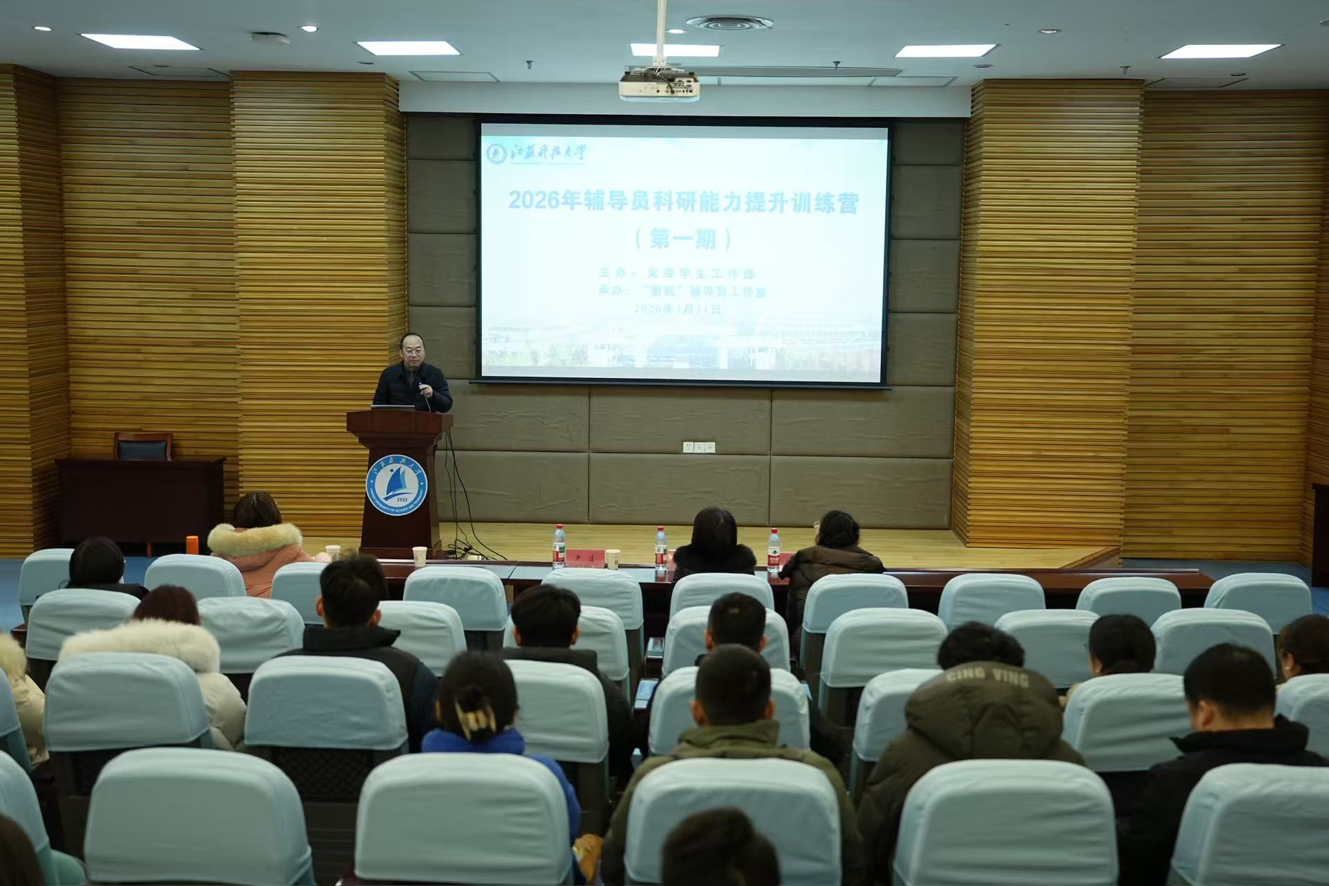 1769051182947480.jpg 32a69a9432e38fc5f75dd846e9e1acce.jpg