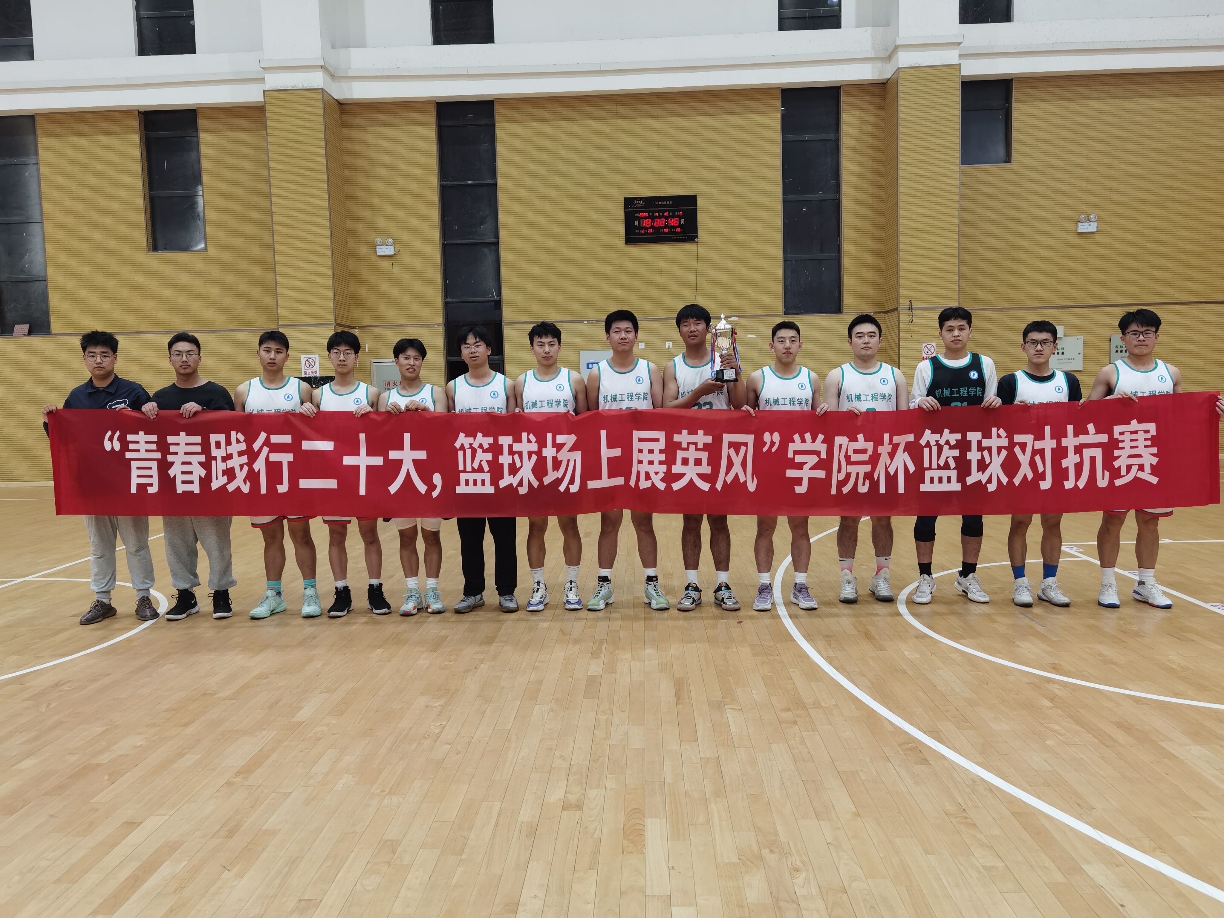 图7 季军风采：机械学院.jpg