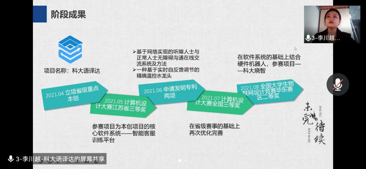 图片23.png