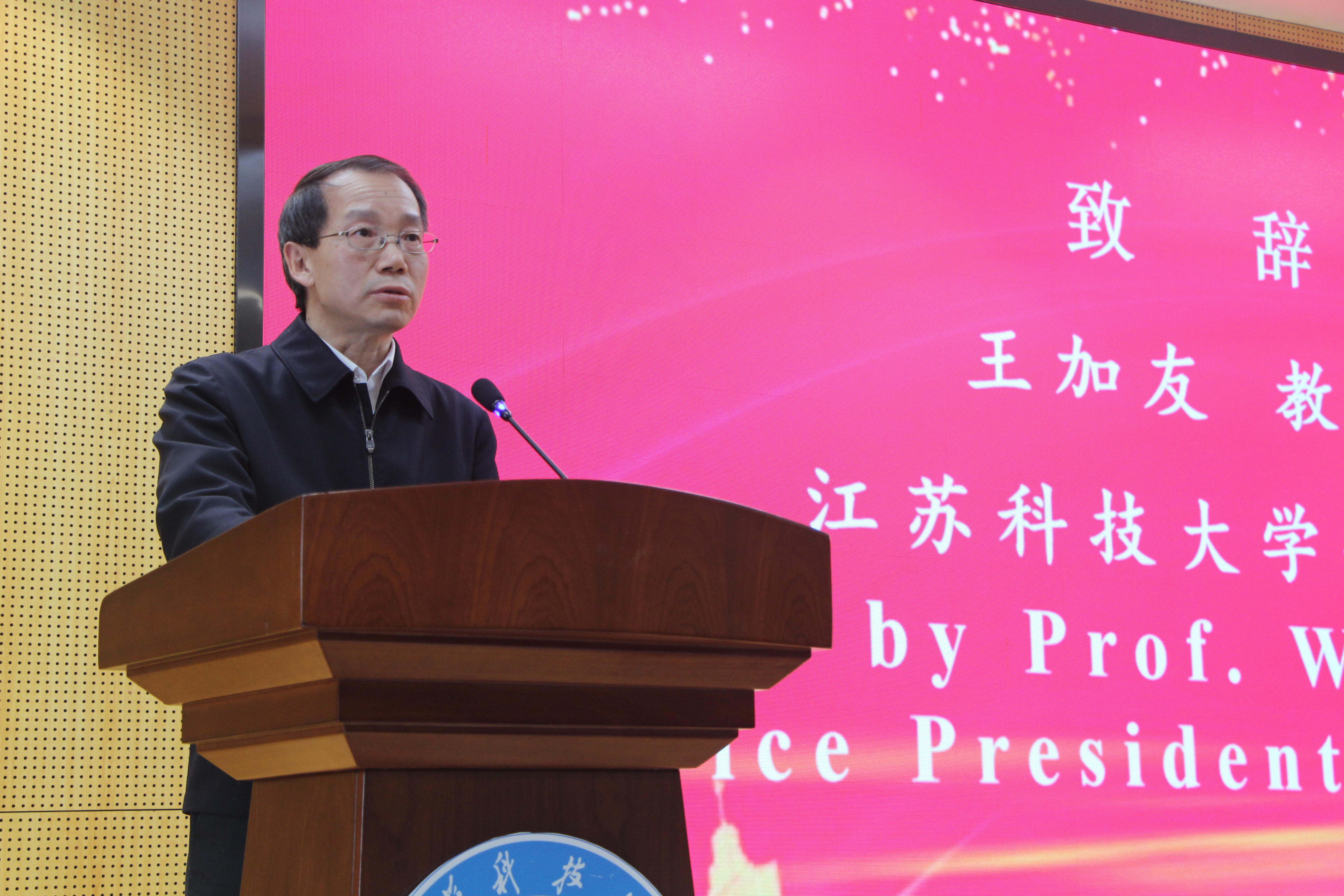 王校长.JPG