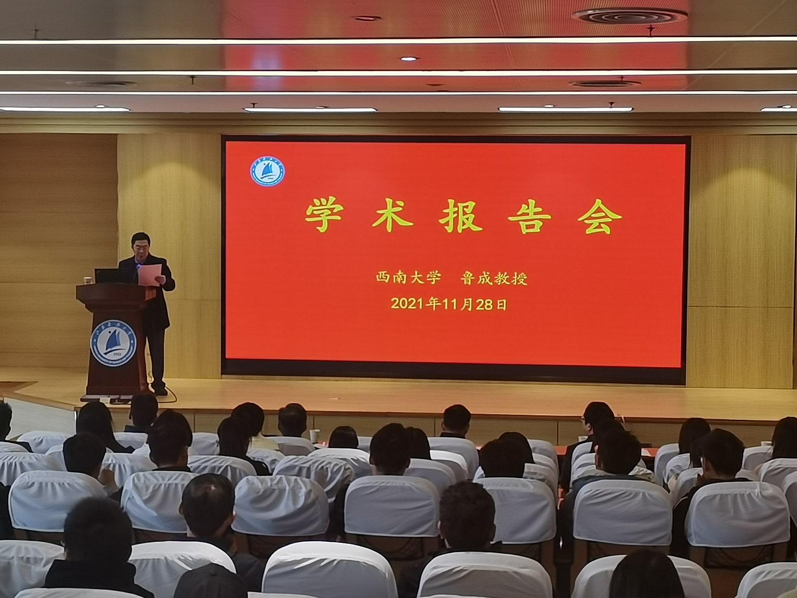 QQ图片20211129152015-1.jpg