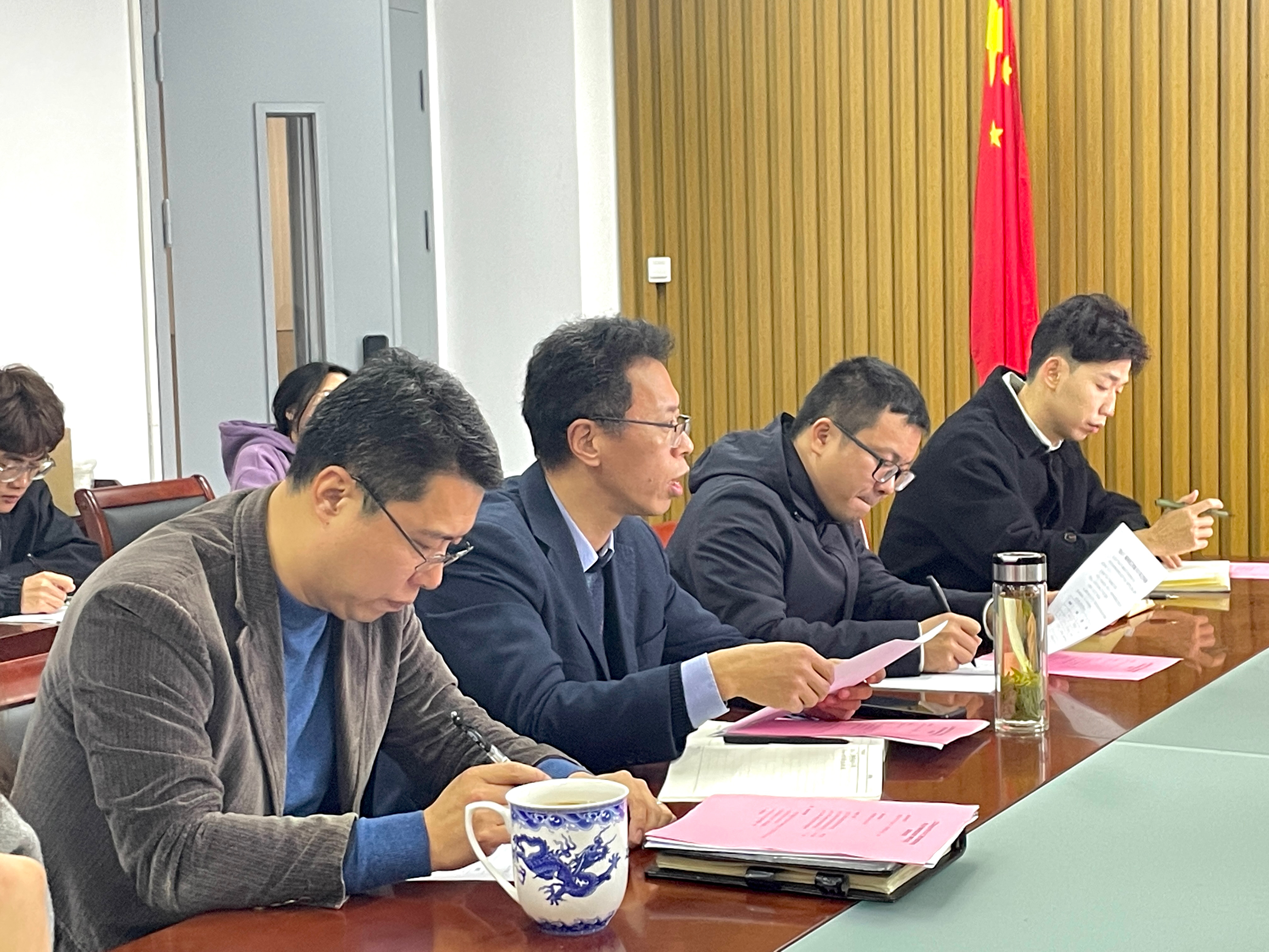 研讨3.JPG