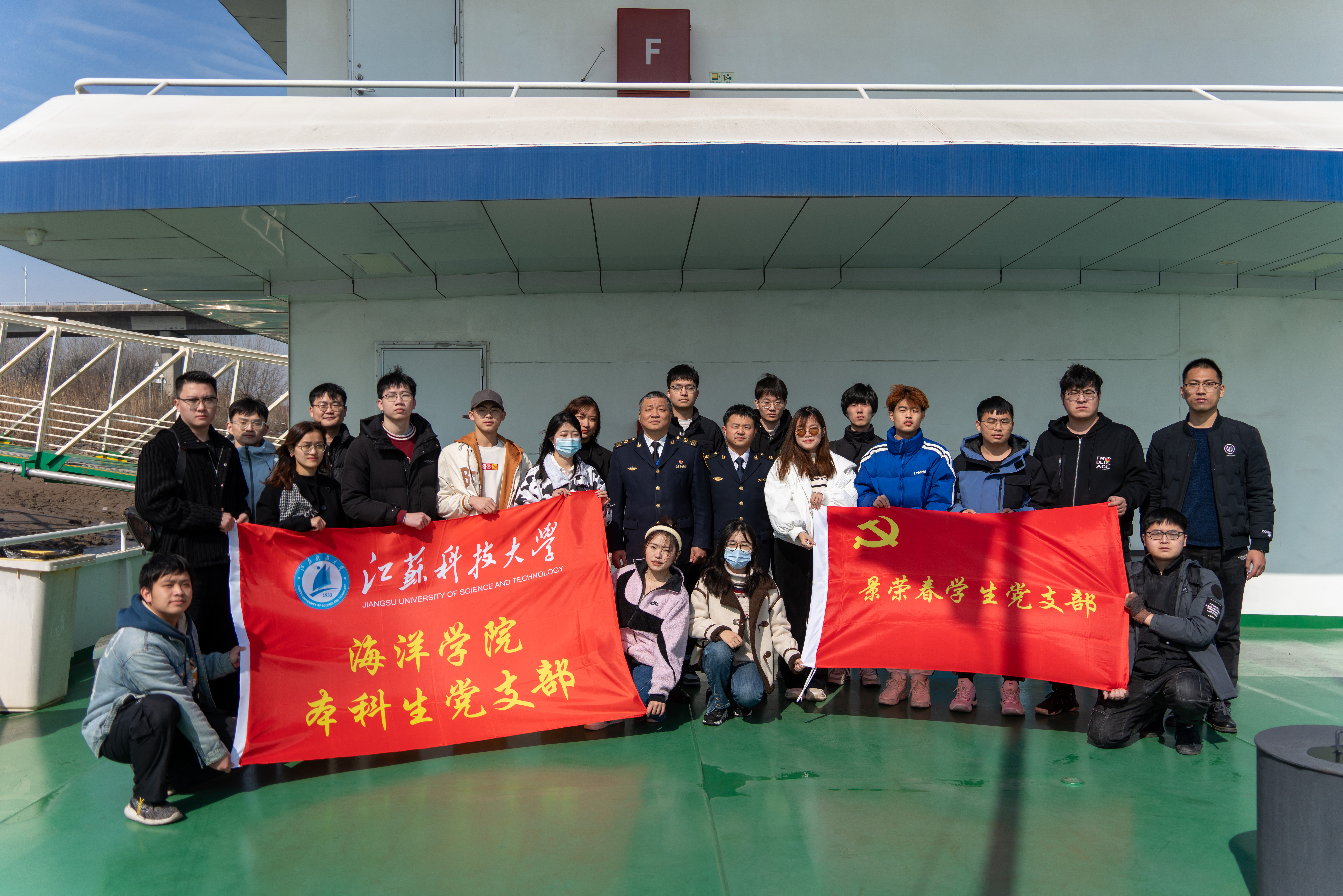 微信图片_202303031655309.jpg