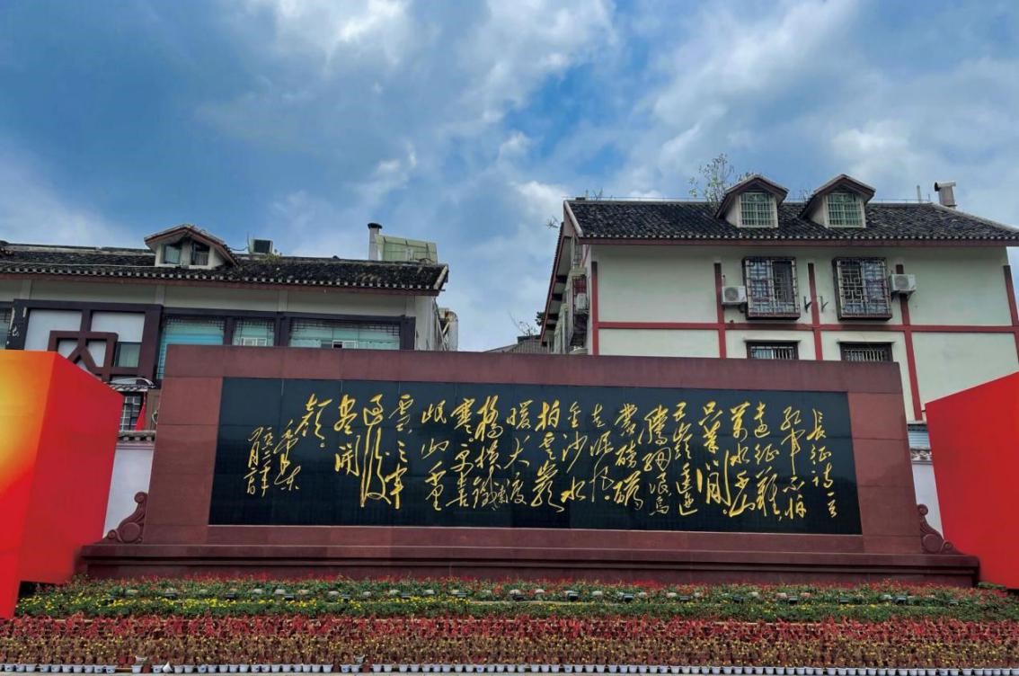 遵义会议会址1   杨秀明  摄.jpg